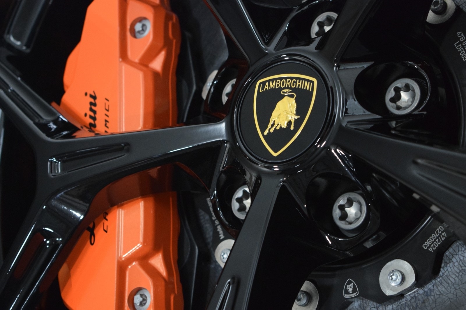 Thumbnail: 2025 Lamborghini  - 17