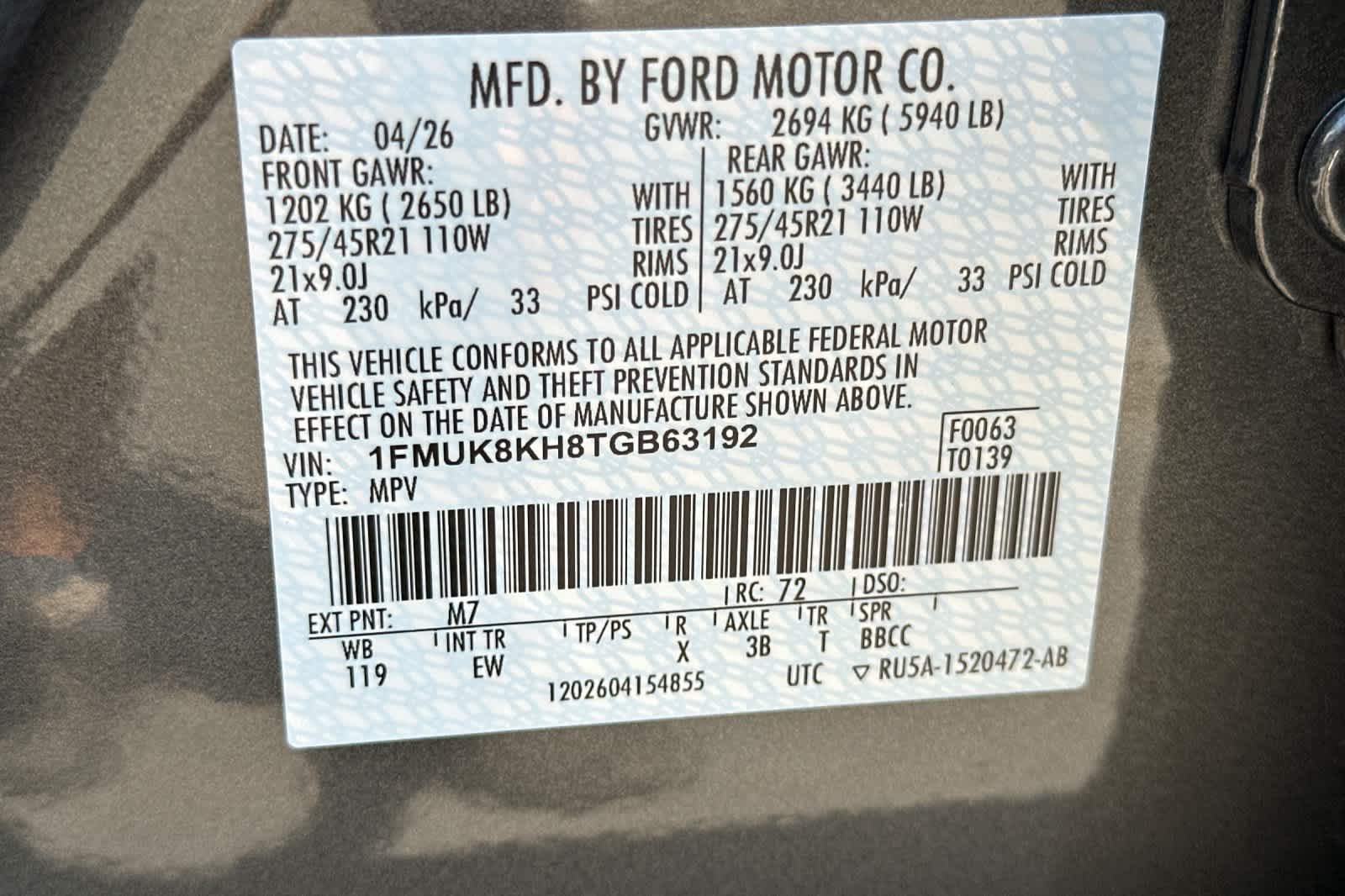 Thumbnail: 2026 Ford Explorer - 30