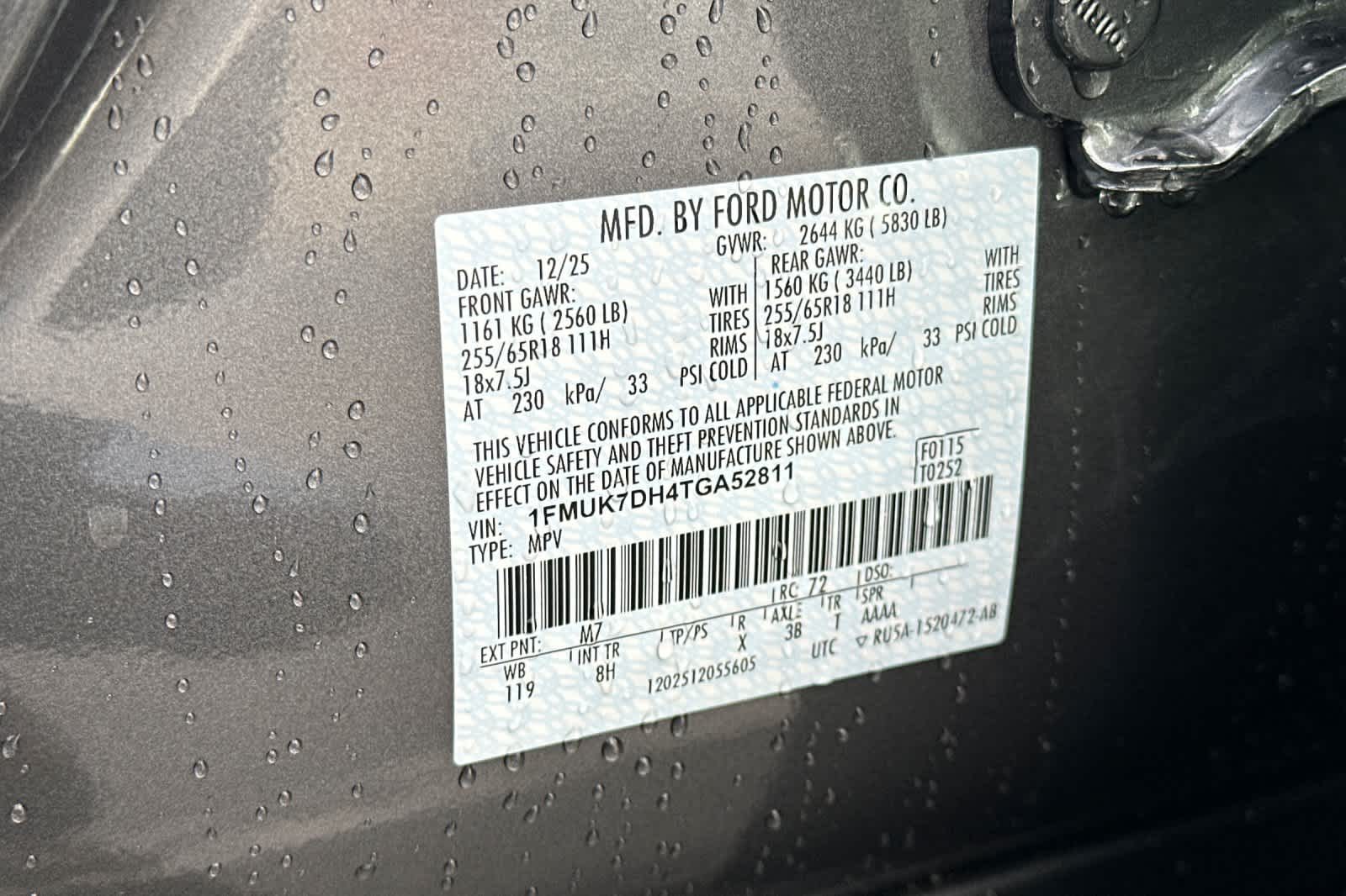 Thumbnail: 2026 Ford Explorer - 31