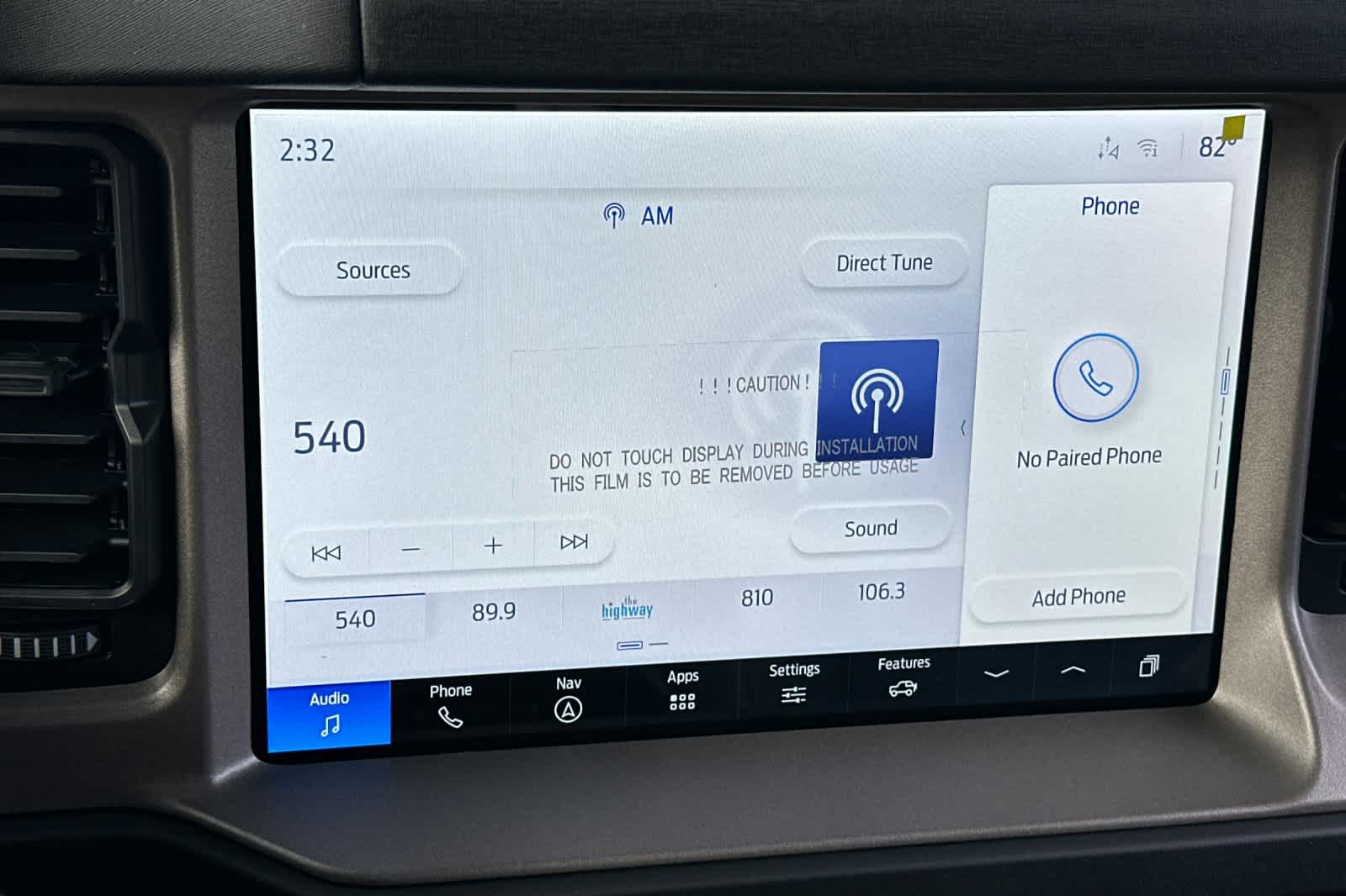 Thumbnail: 2025 Ford Bronco - 19