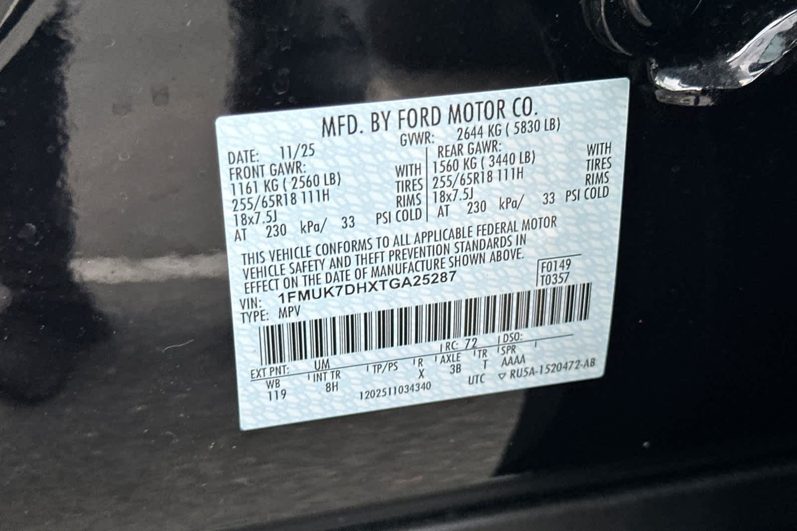 Thumbnail: 2026 Ford Explorer - 31