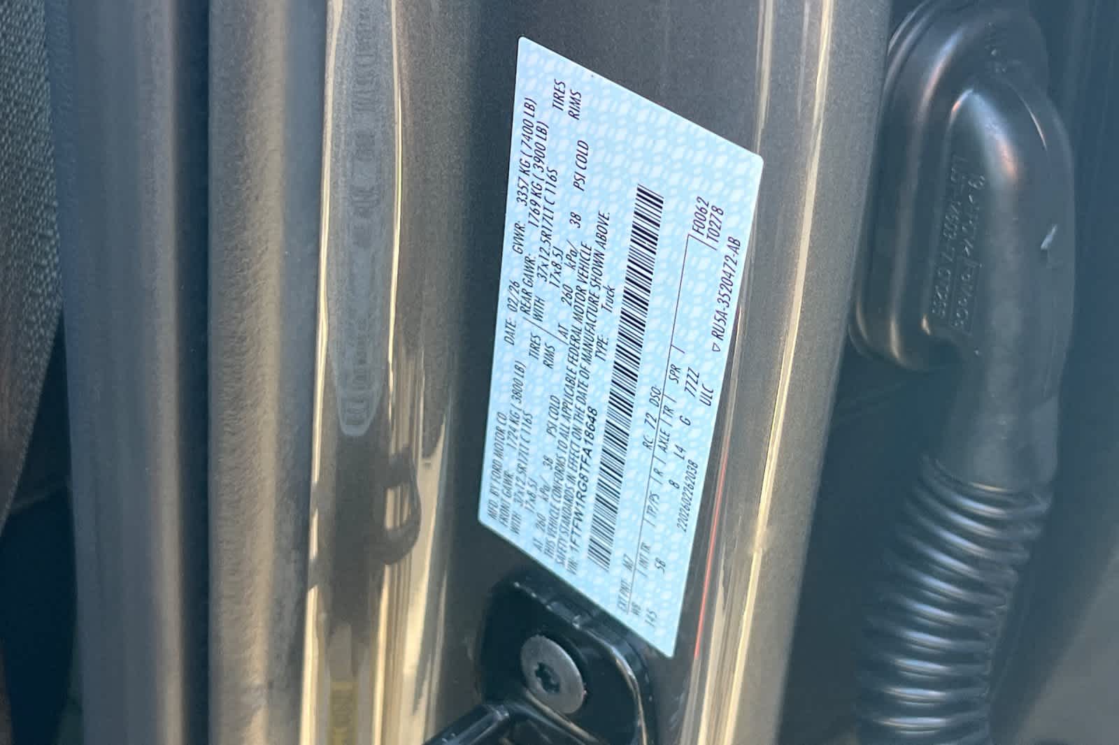 Thumbnail: 2026 Ford F-150 - 28