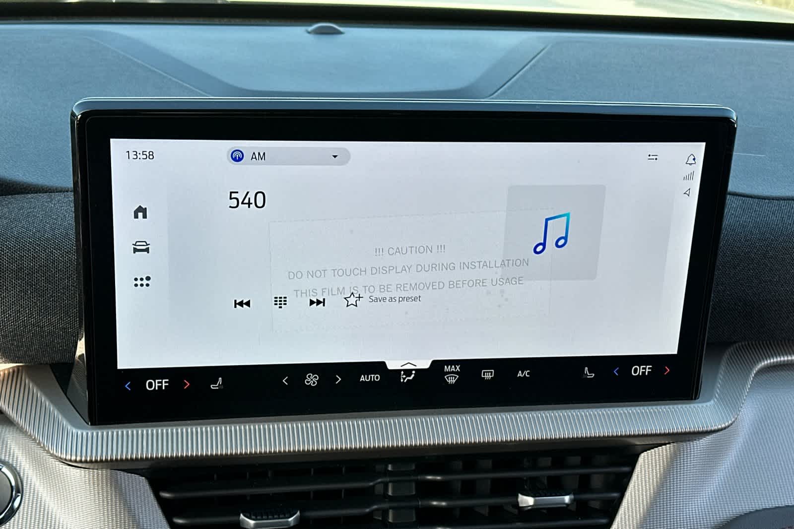 Thumbnail: 2026 Ford Explorer - 20