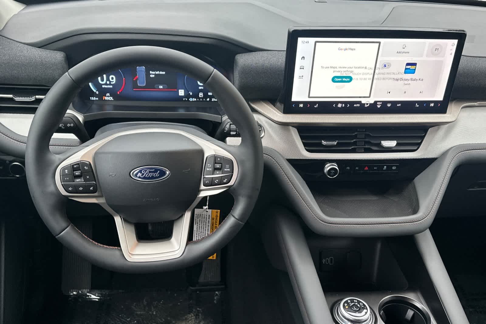 Thumbnail: 2026 Ford Explorer - 15