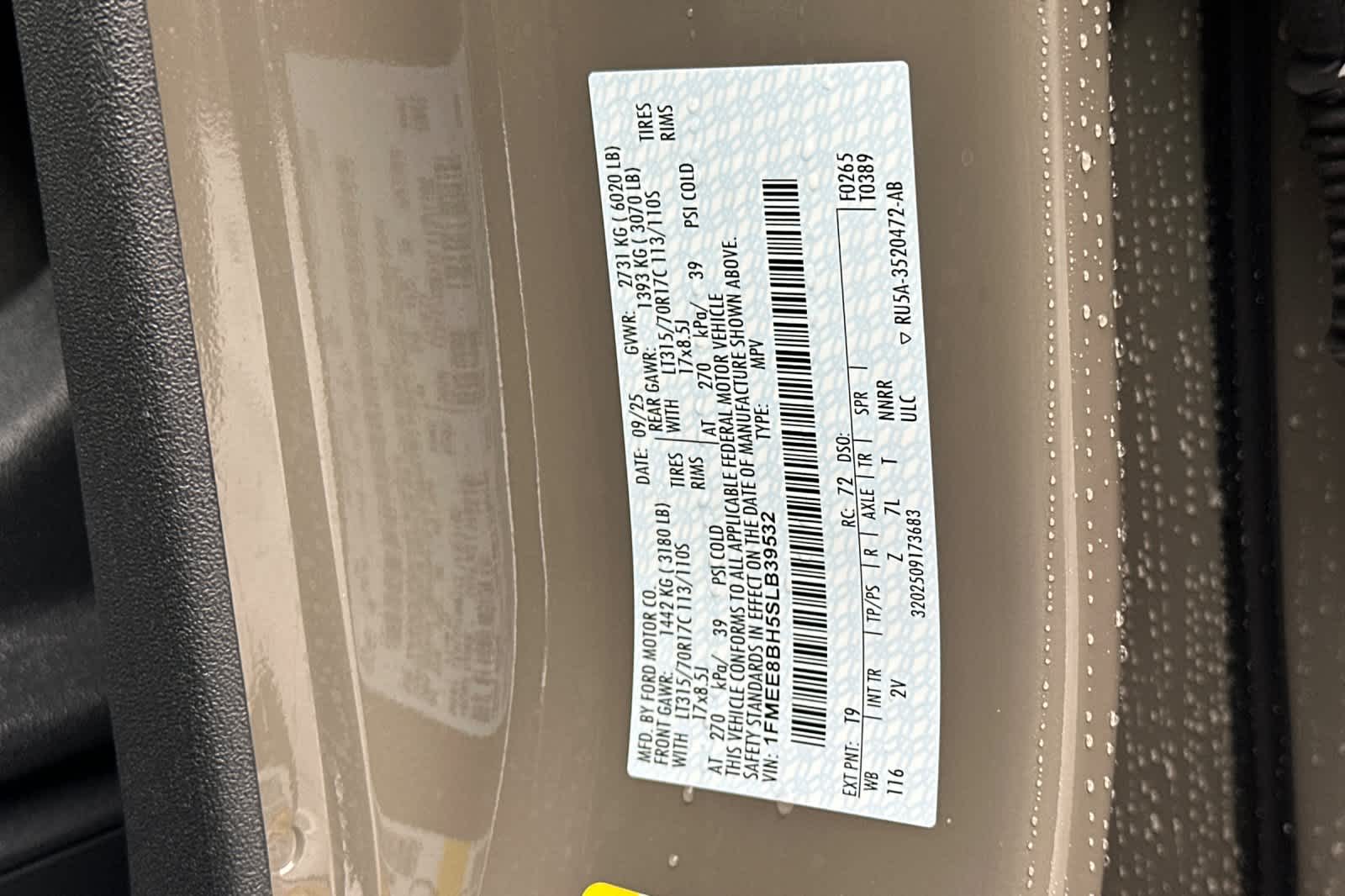 Thumbnail: 2025 Ford Bronco - 28