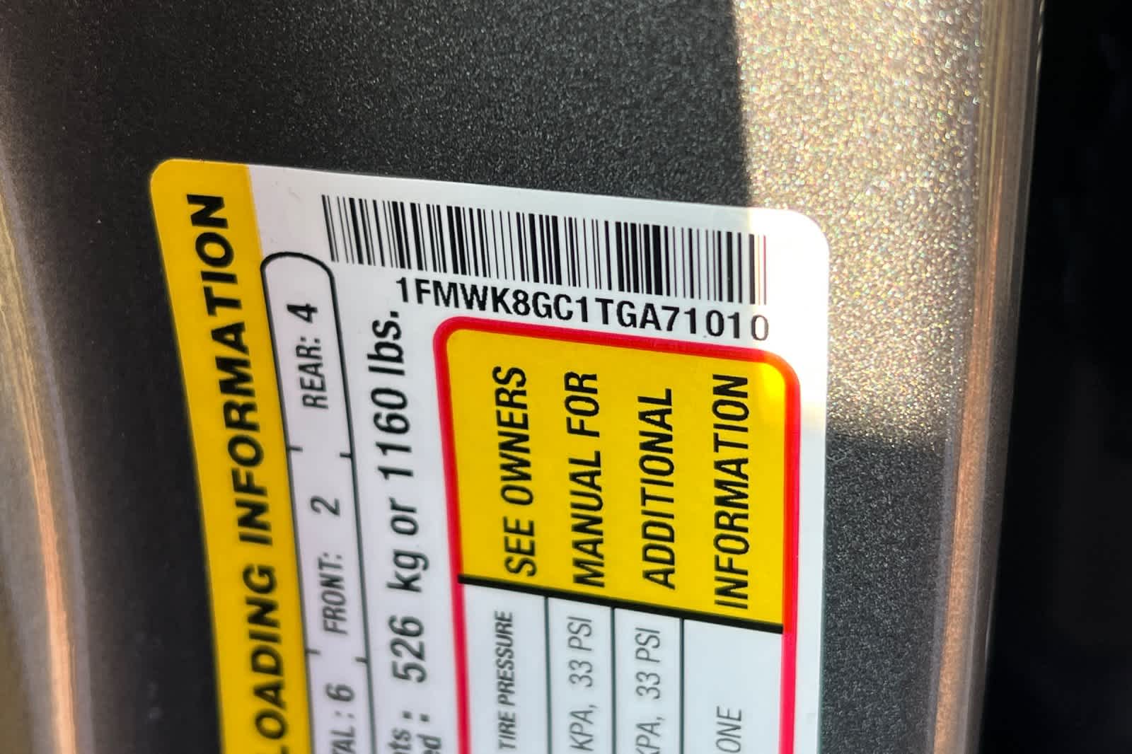 Thumbnail: 2026 Ford Explorer - 28