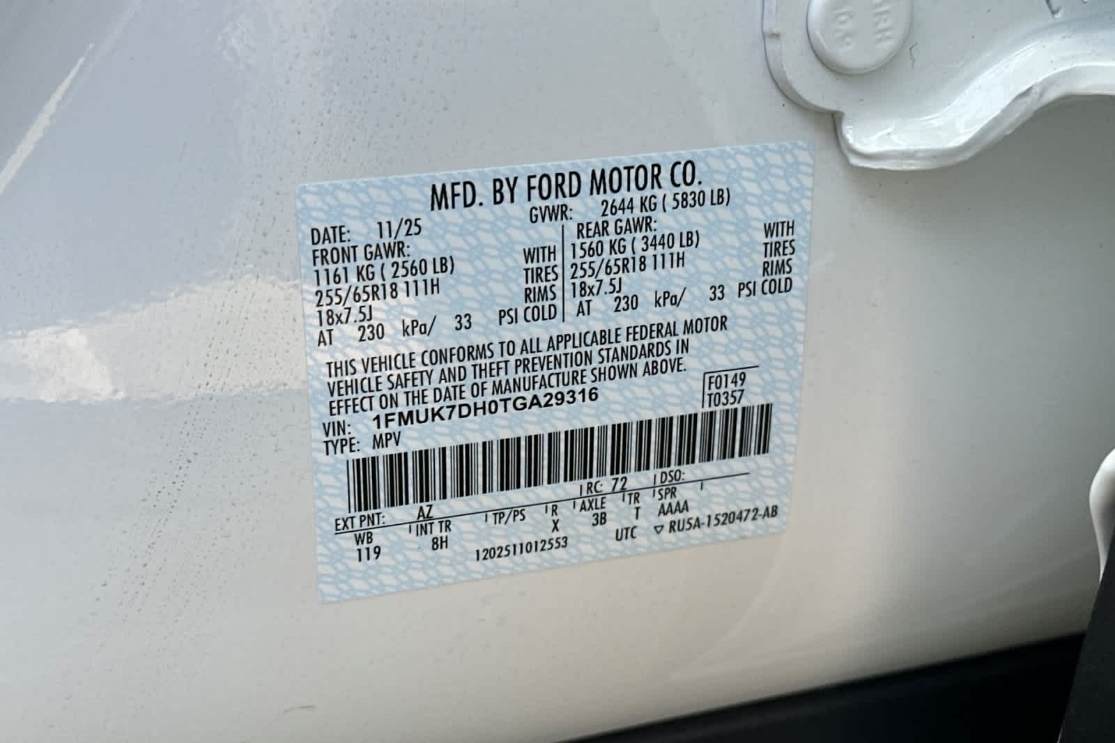 Thumbnail: 2026 Ford Explorer - 30