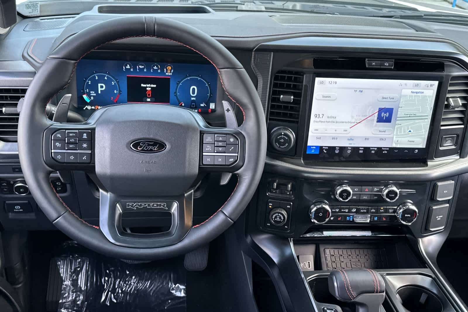 Thumbnail: 2025 Ford F-150 - 15