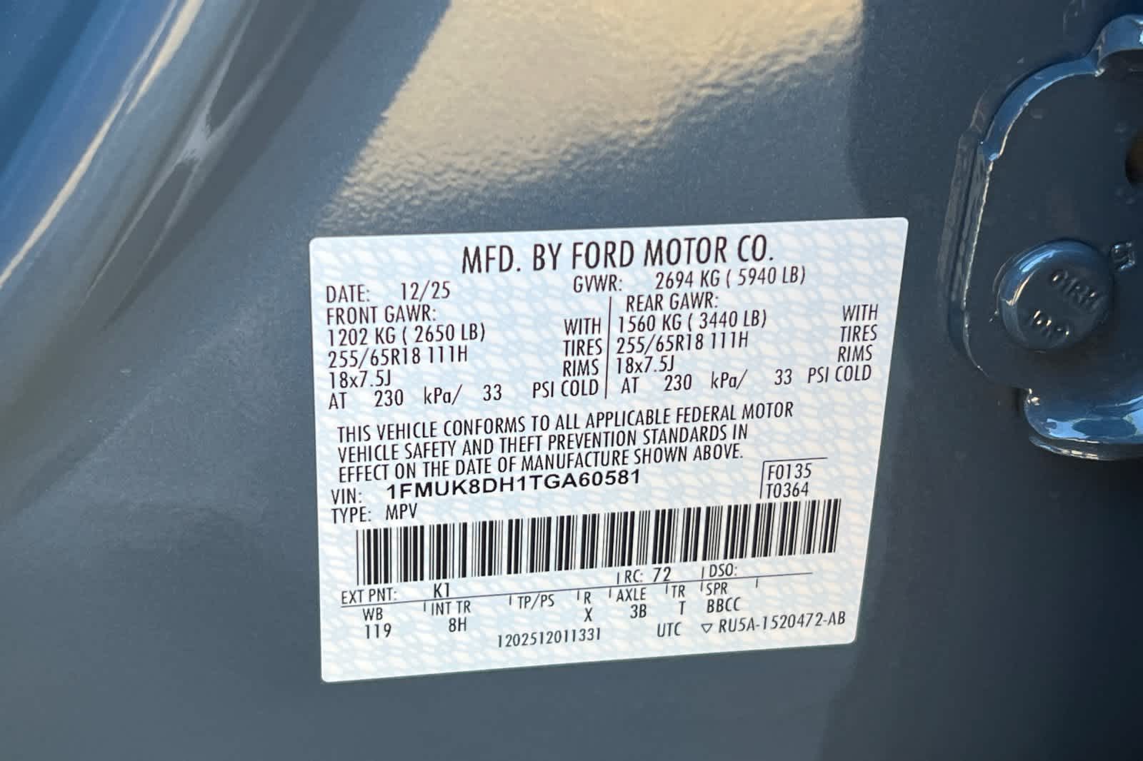 Thumbnail: 2026 Ford Explorer - 29