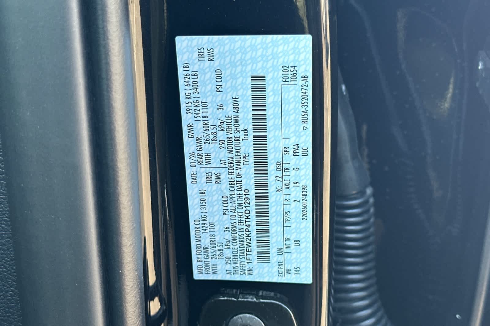 Thumbnail: 2026 Ford F-150 - 27