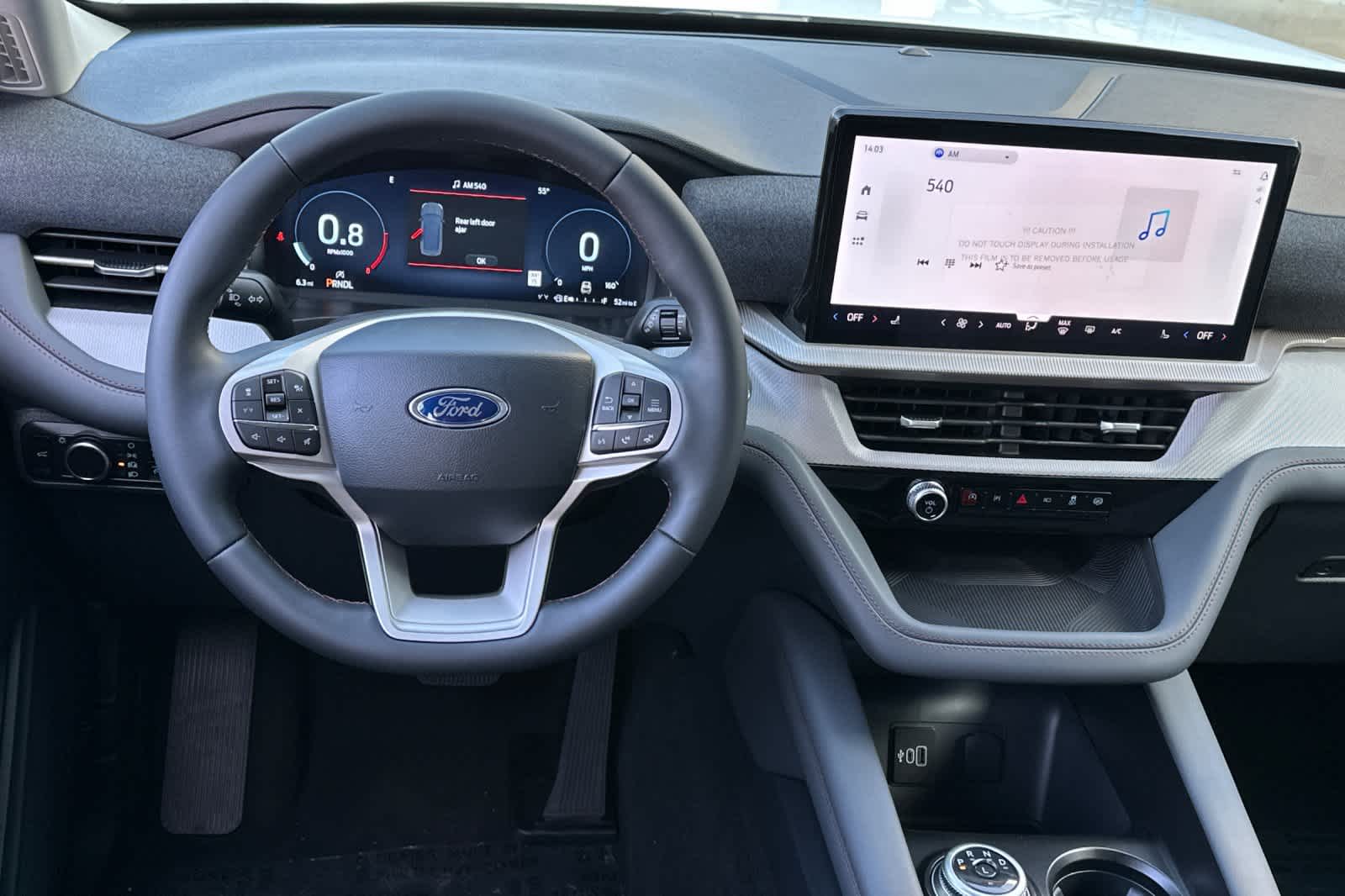 Thumbnail: 2026 Ford Explorer - 15