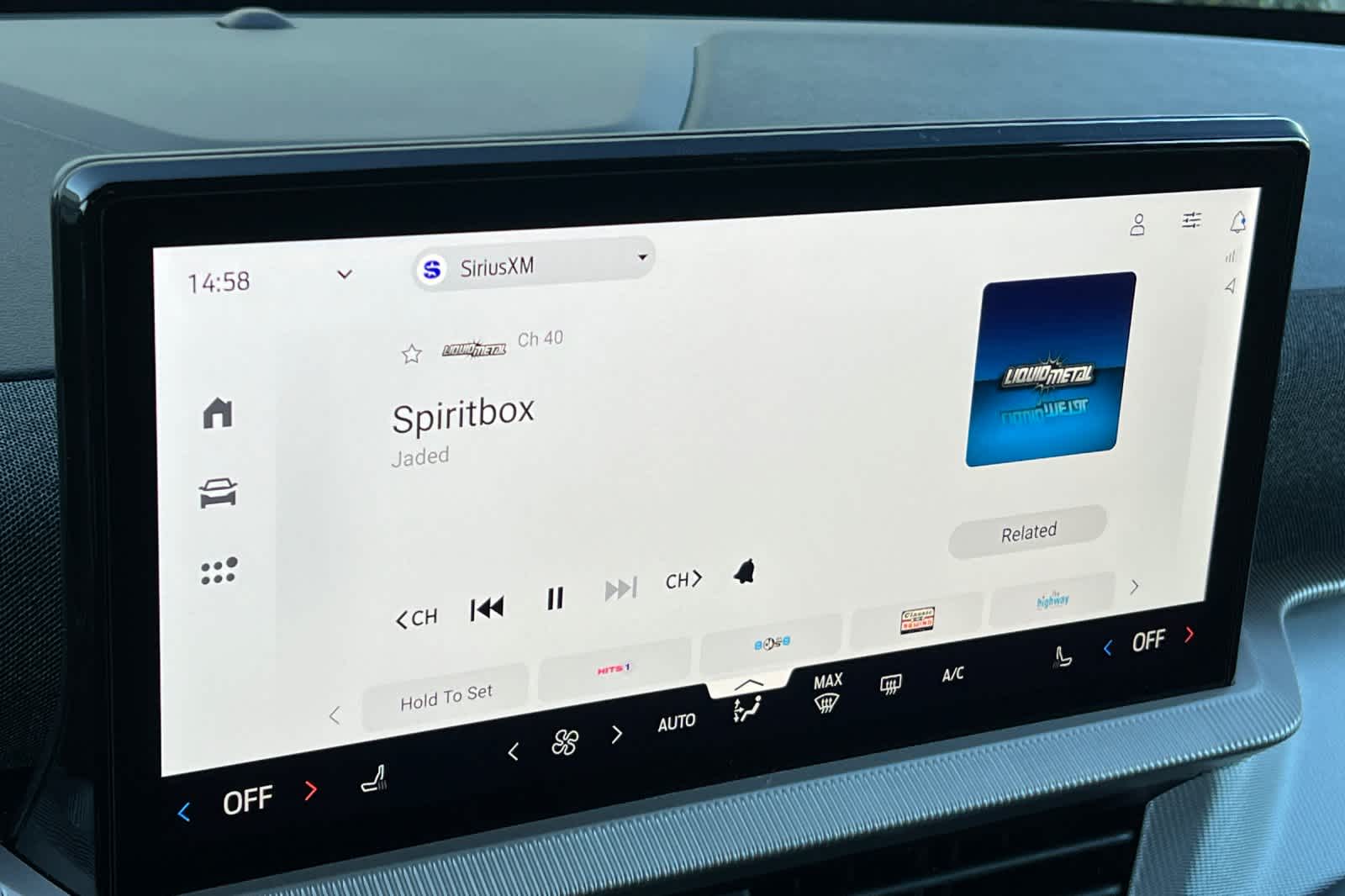 Thumbnail: 2026 Ford Explorer - 20