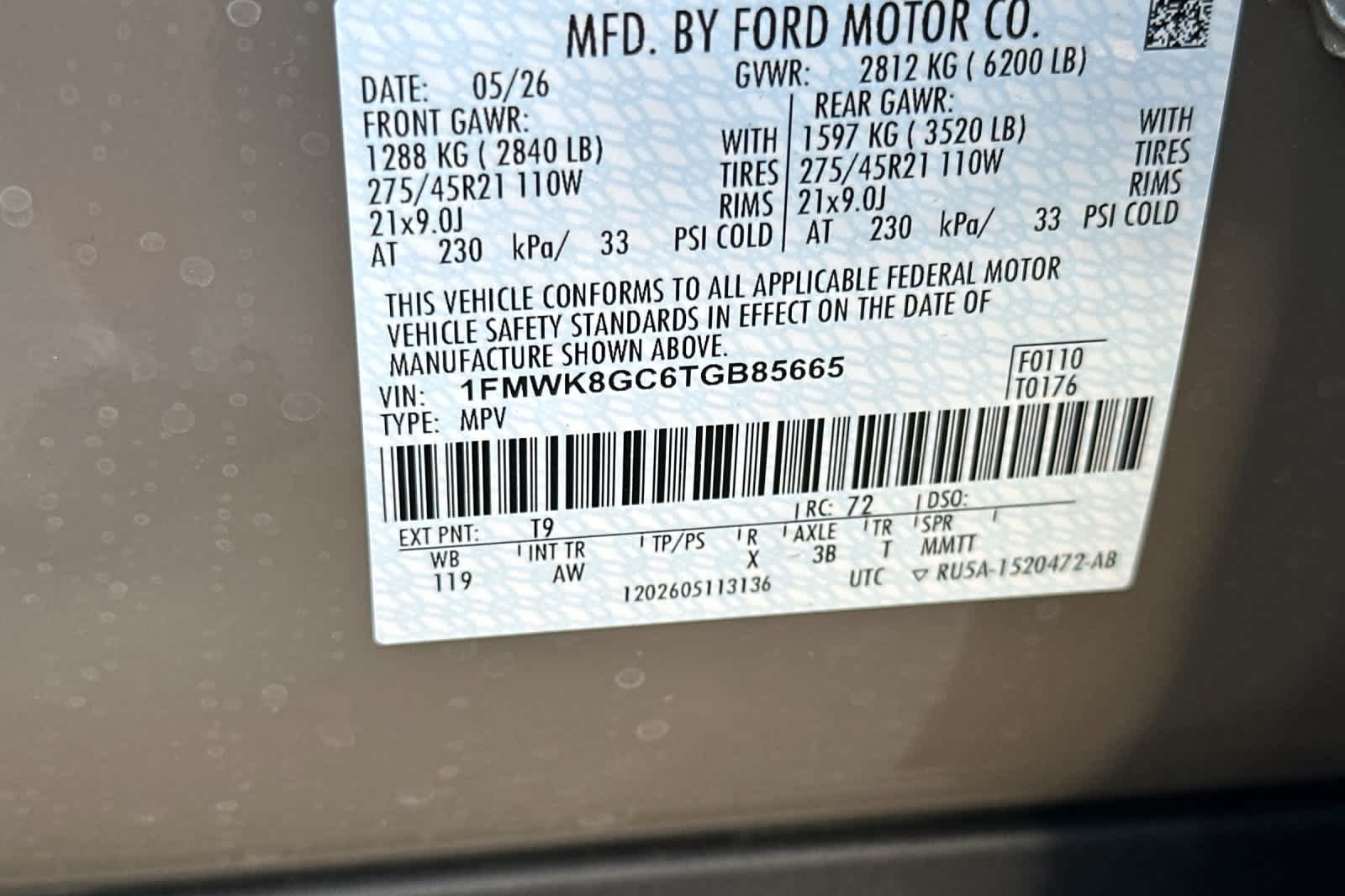 Thumbnail: 2026 Ford Explorer - 30