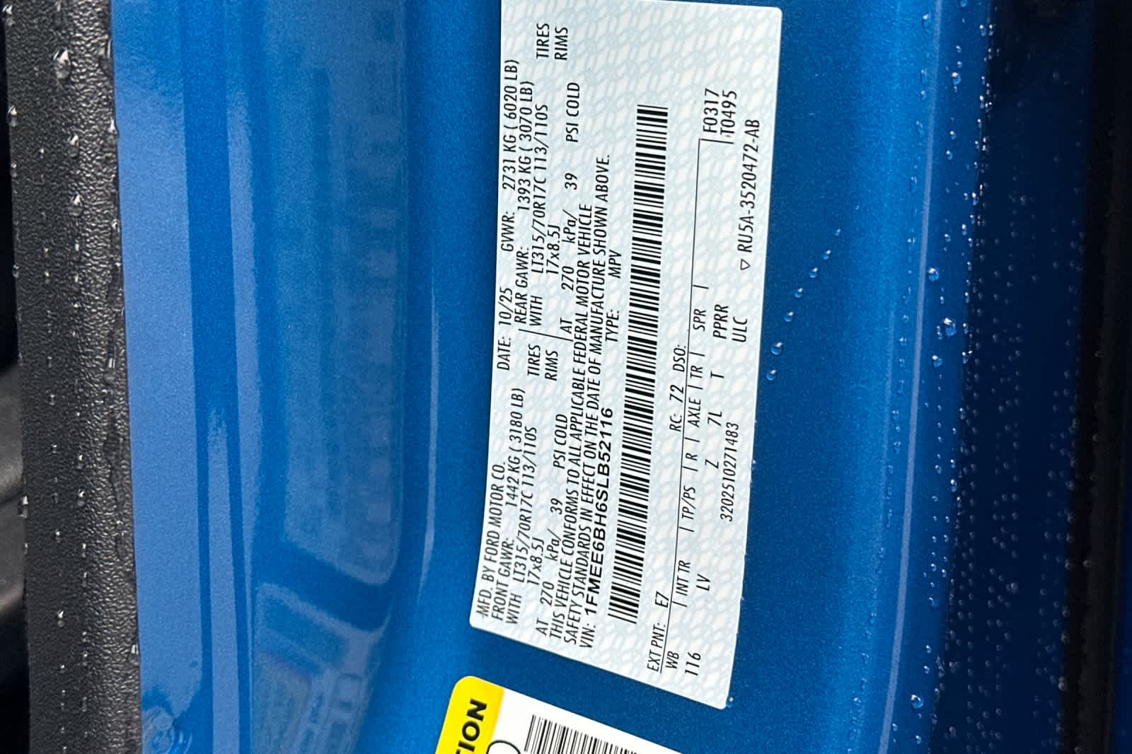 Thumbnail: 2025 Ford Bronco - 28