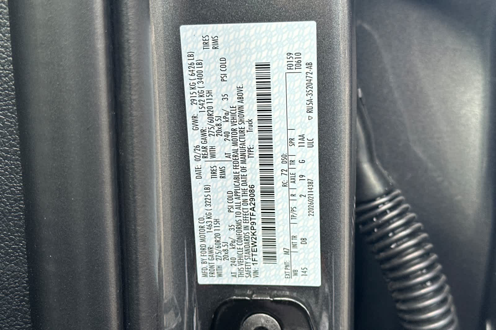 Thumbnail: 2026 Ford F-150 - 27