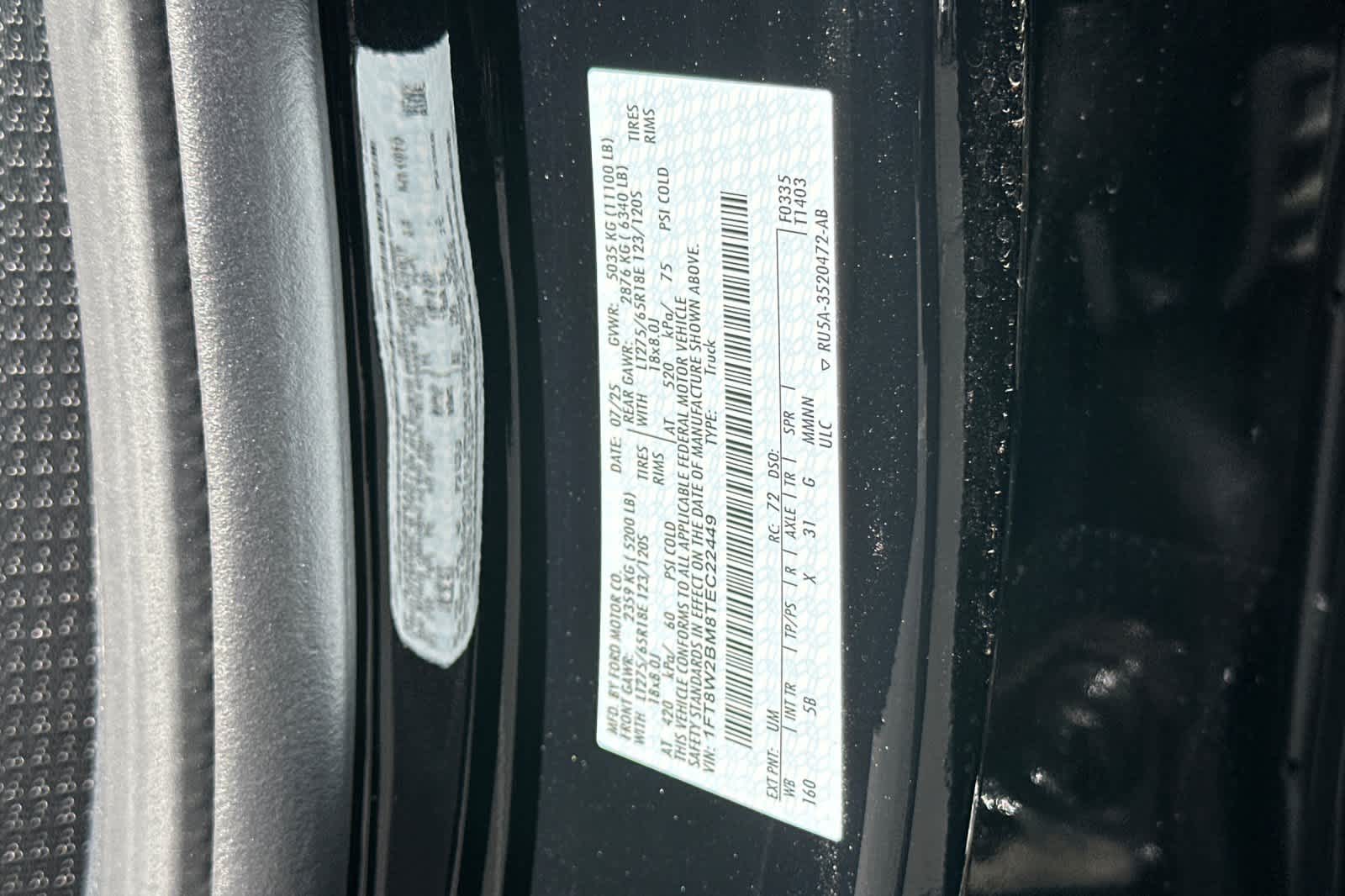 Thumbnail: 2026 Ford F-250 - 26