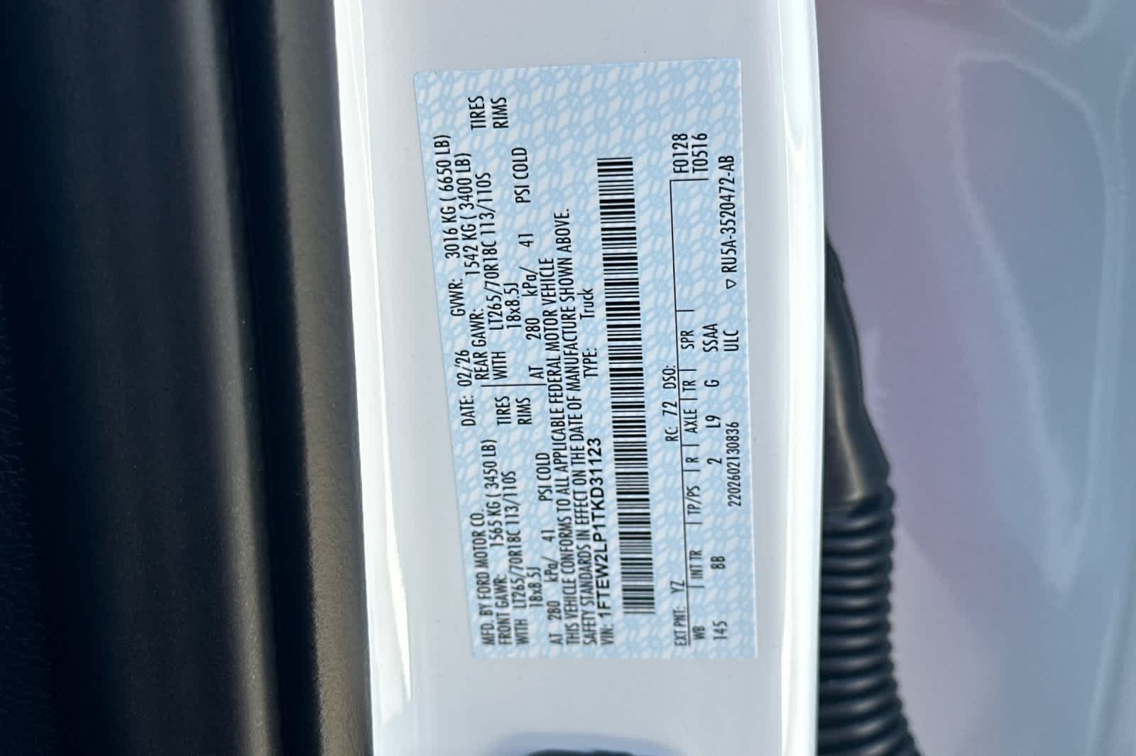 Thumbnail: 2026 Ford F-150 - 27