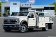 Ford Super Duty F-450 DRW