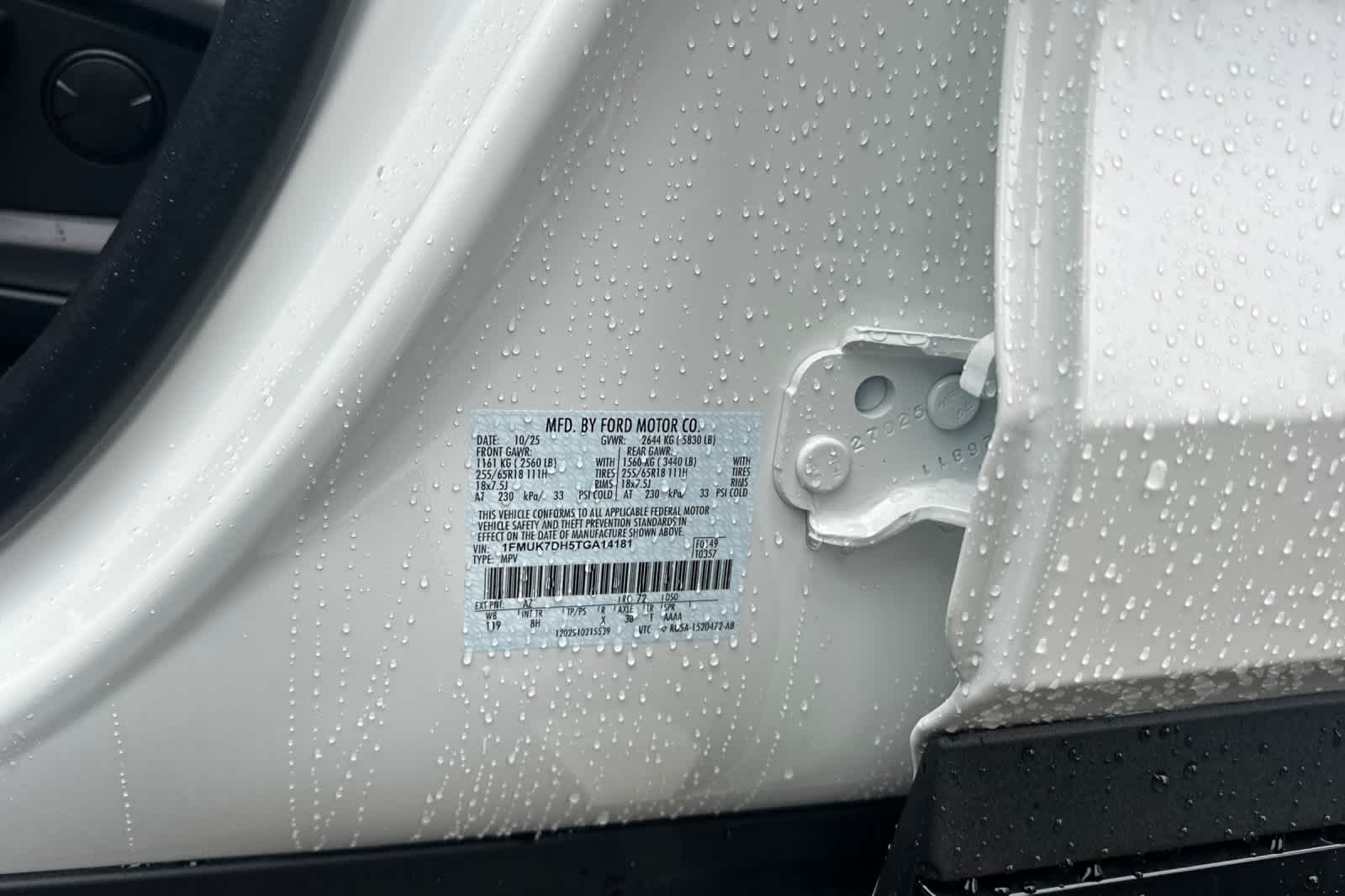 Thumbnail: 2026 Ford Explorer - 28