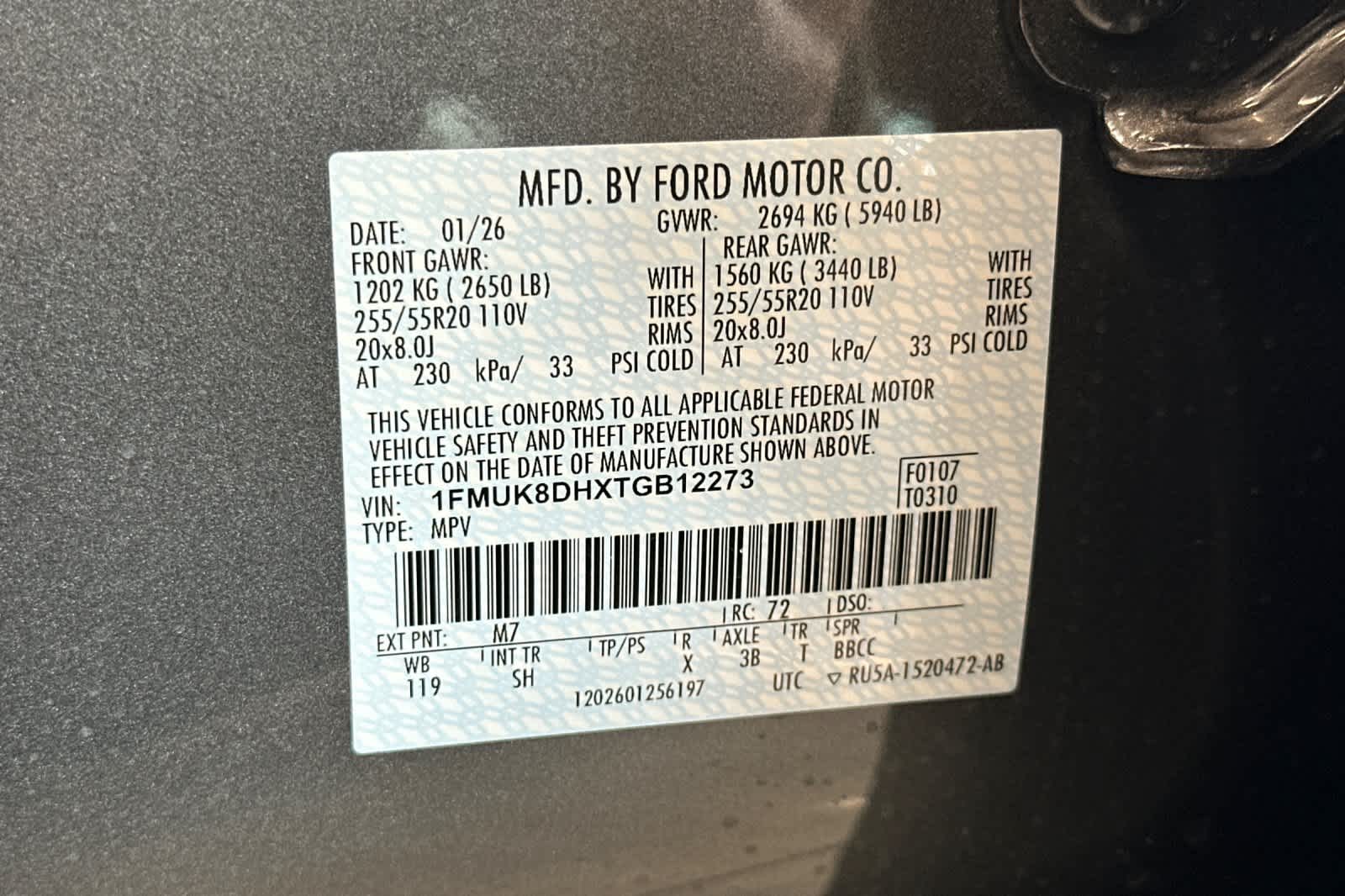 Thumbnail: 2026 Ford Explorer - 31