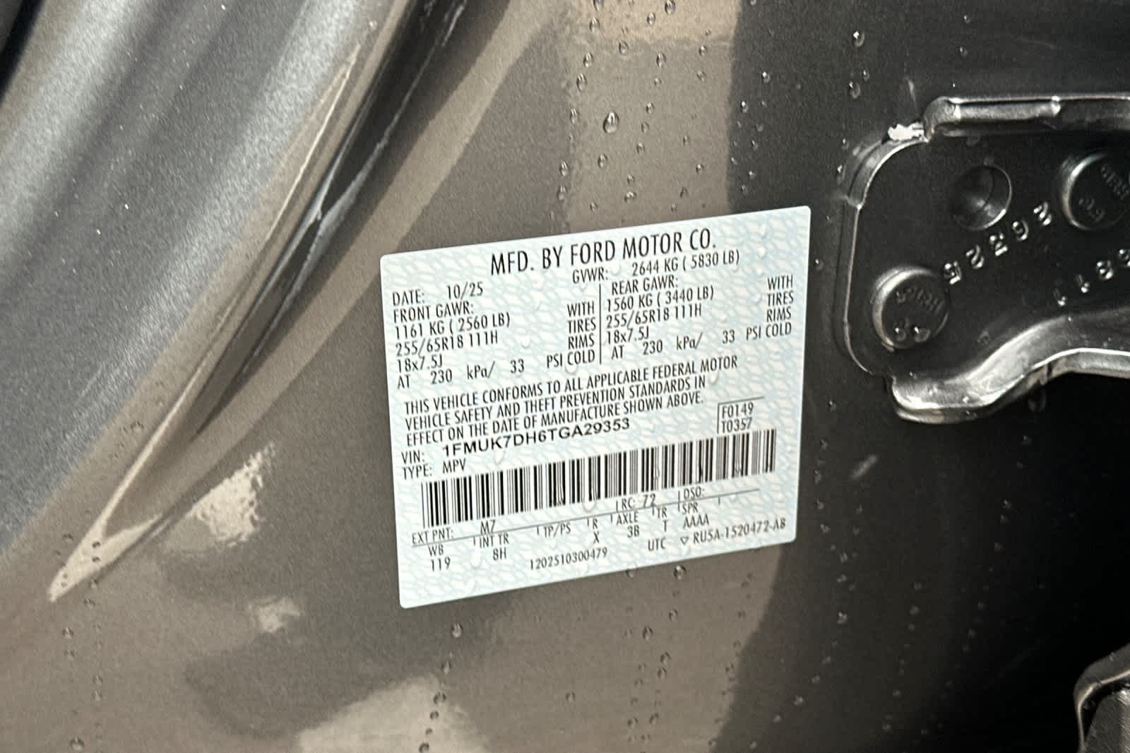 Thumbnail: 2026 Ford Explorer - 29