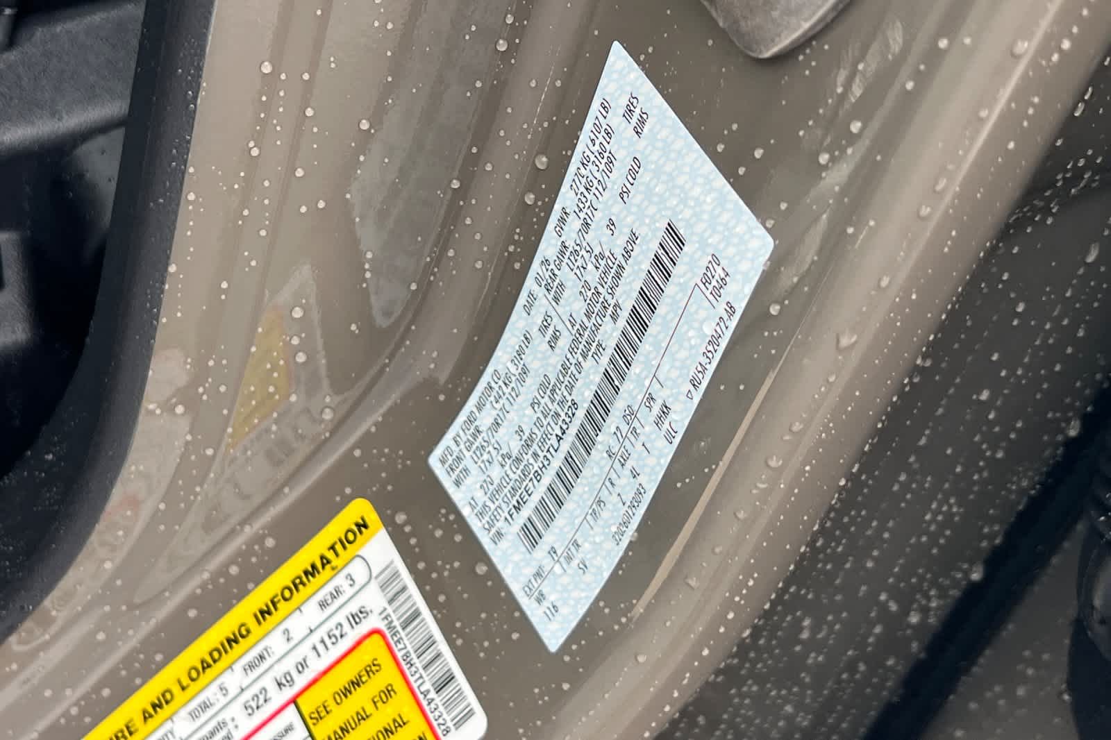 Thumbnail: 2026 Ford Bronco - 29