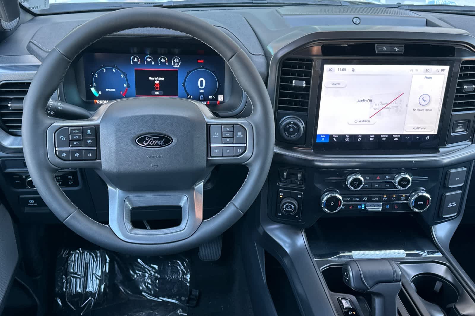 Thumbnail: 2026 Ford F-150 - 15