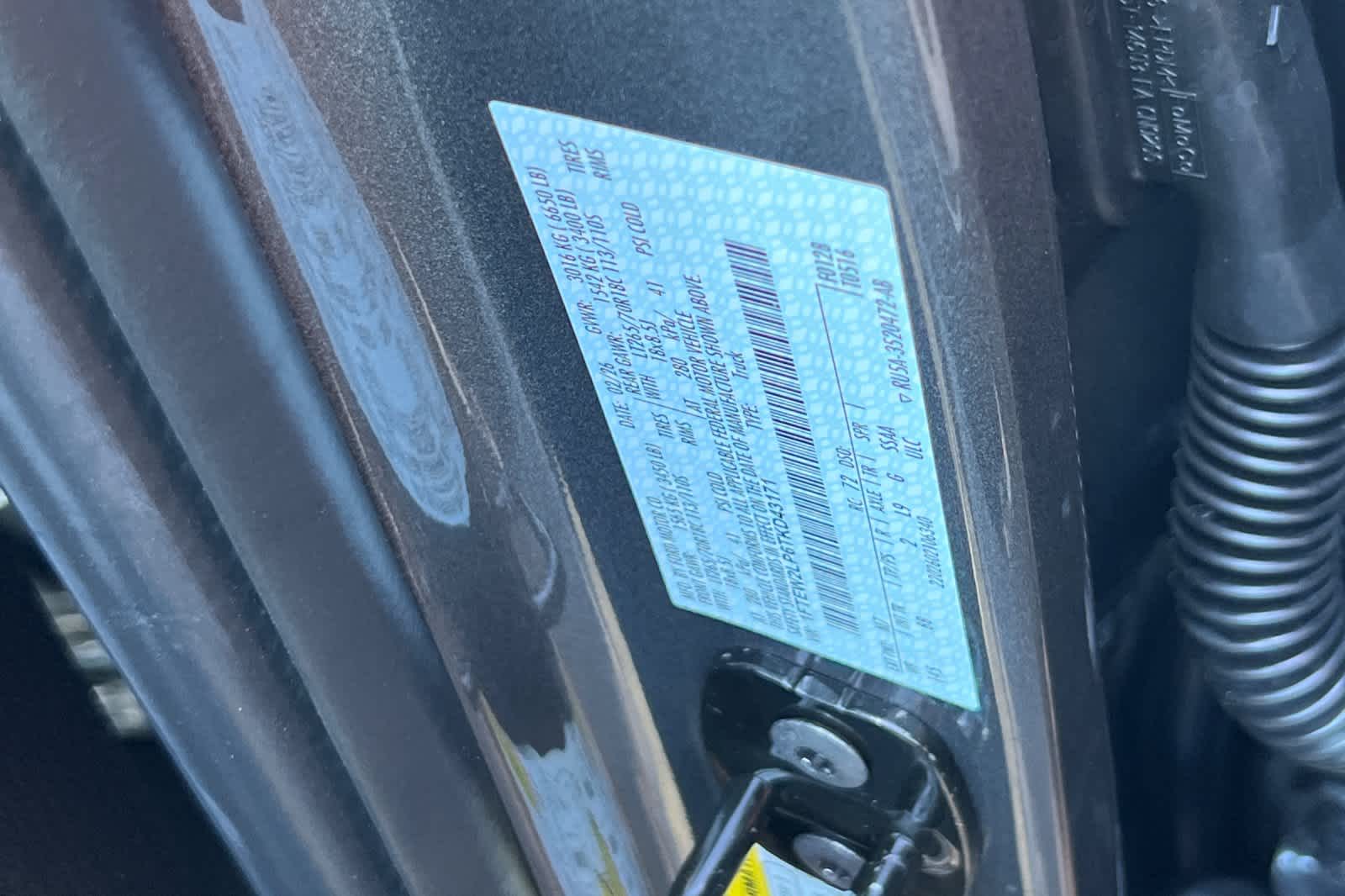 Thumbnail: 2026 Ford F-150 - 26