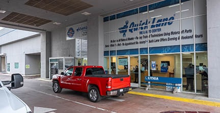 Lithia Ford of Fresno Service Center Entrance