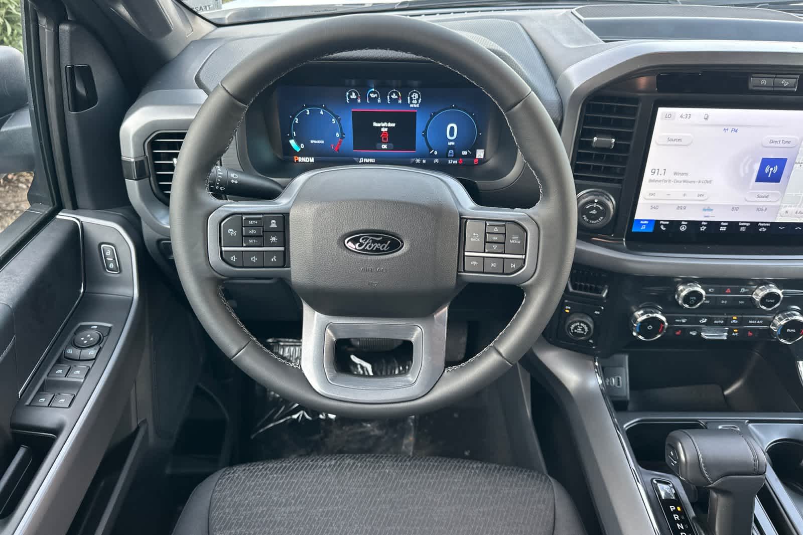 Thumbnail: 2026 Ford F-150 - 15