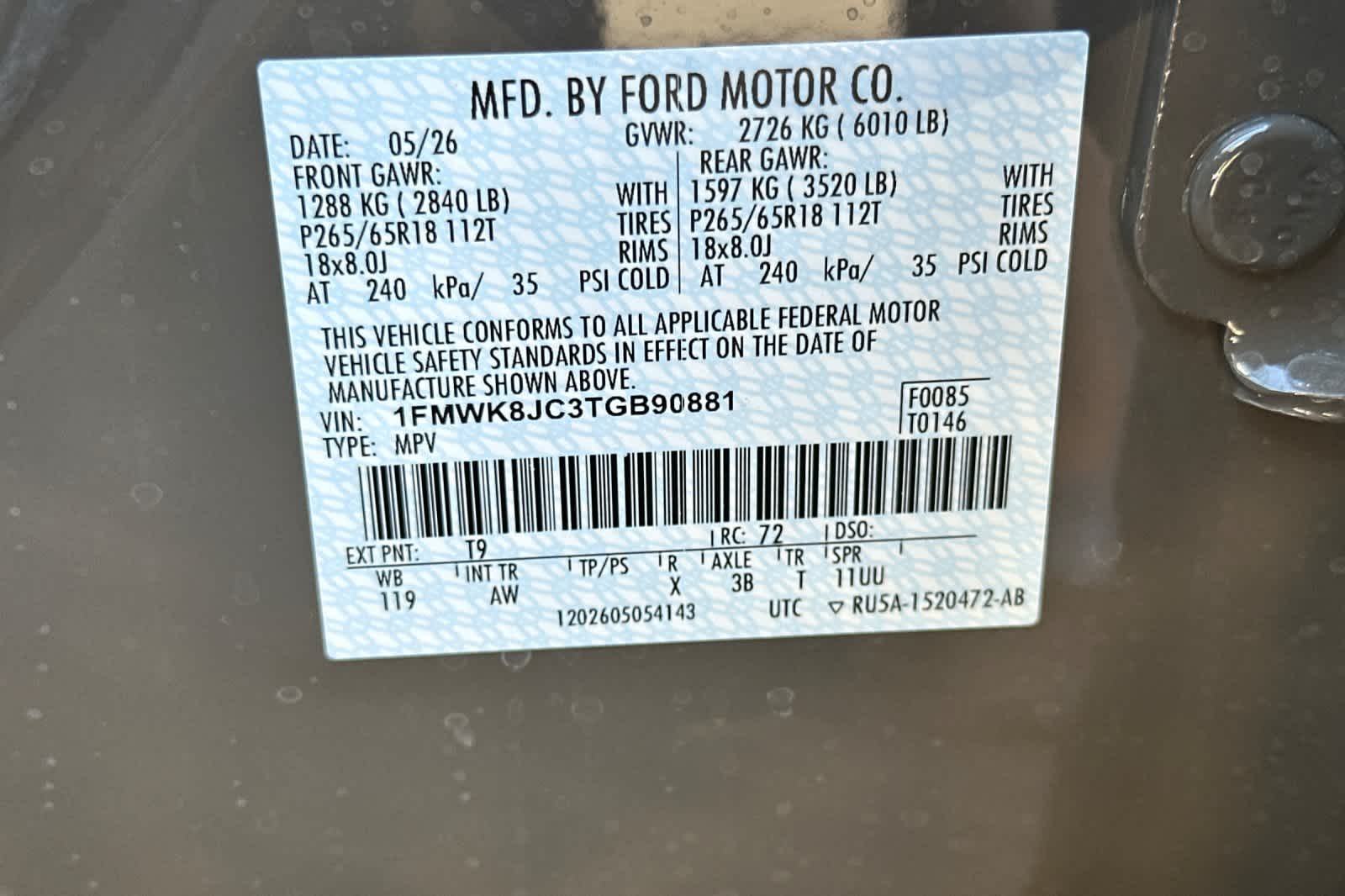 Thumbnail: 2026 Ford Explorer - 30