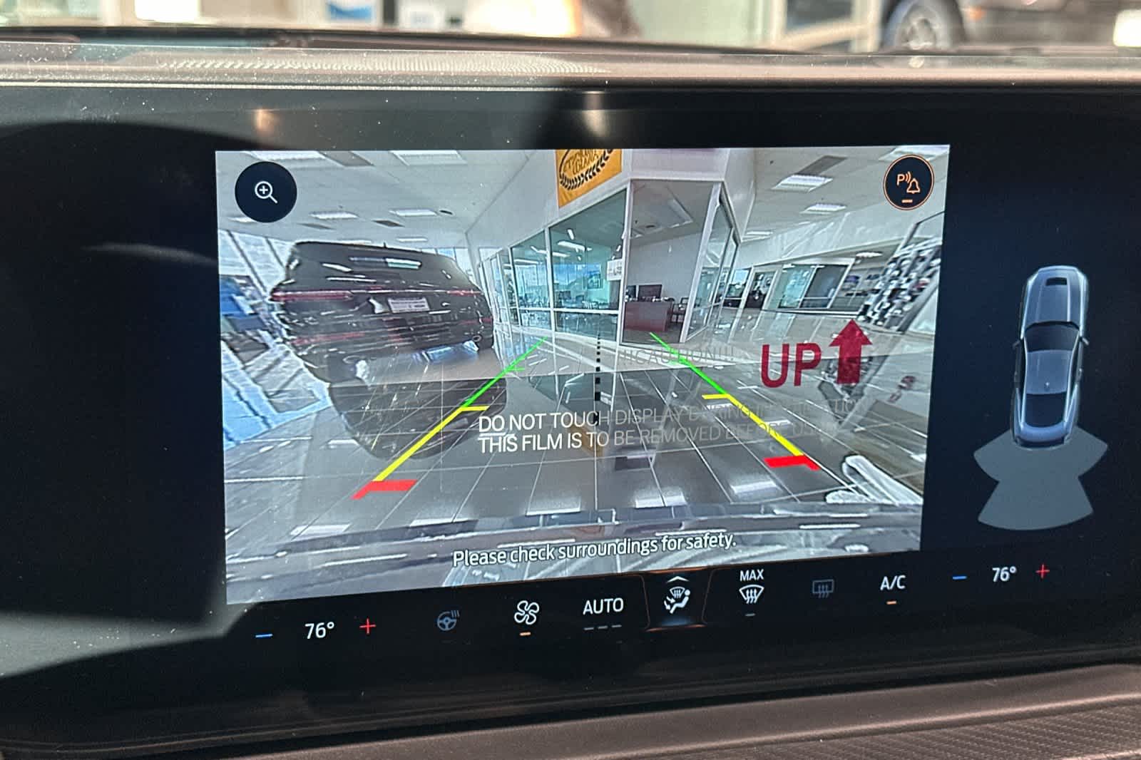 Thumbnail: 2025 Ford Mustang - 20