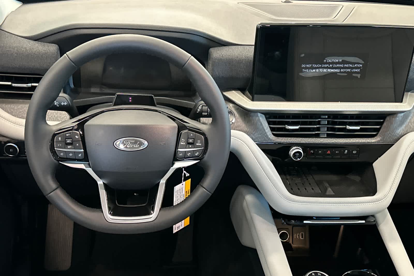 Thumbnail: 2025 Ford Explorer - 15