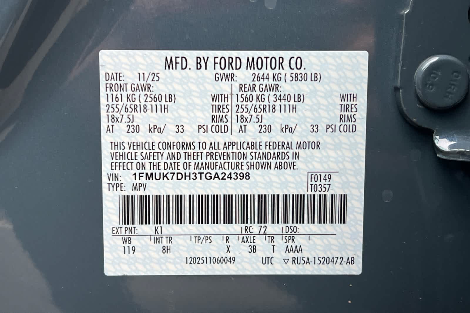 Thumbnail: 2026 Ford Explorer - 32