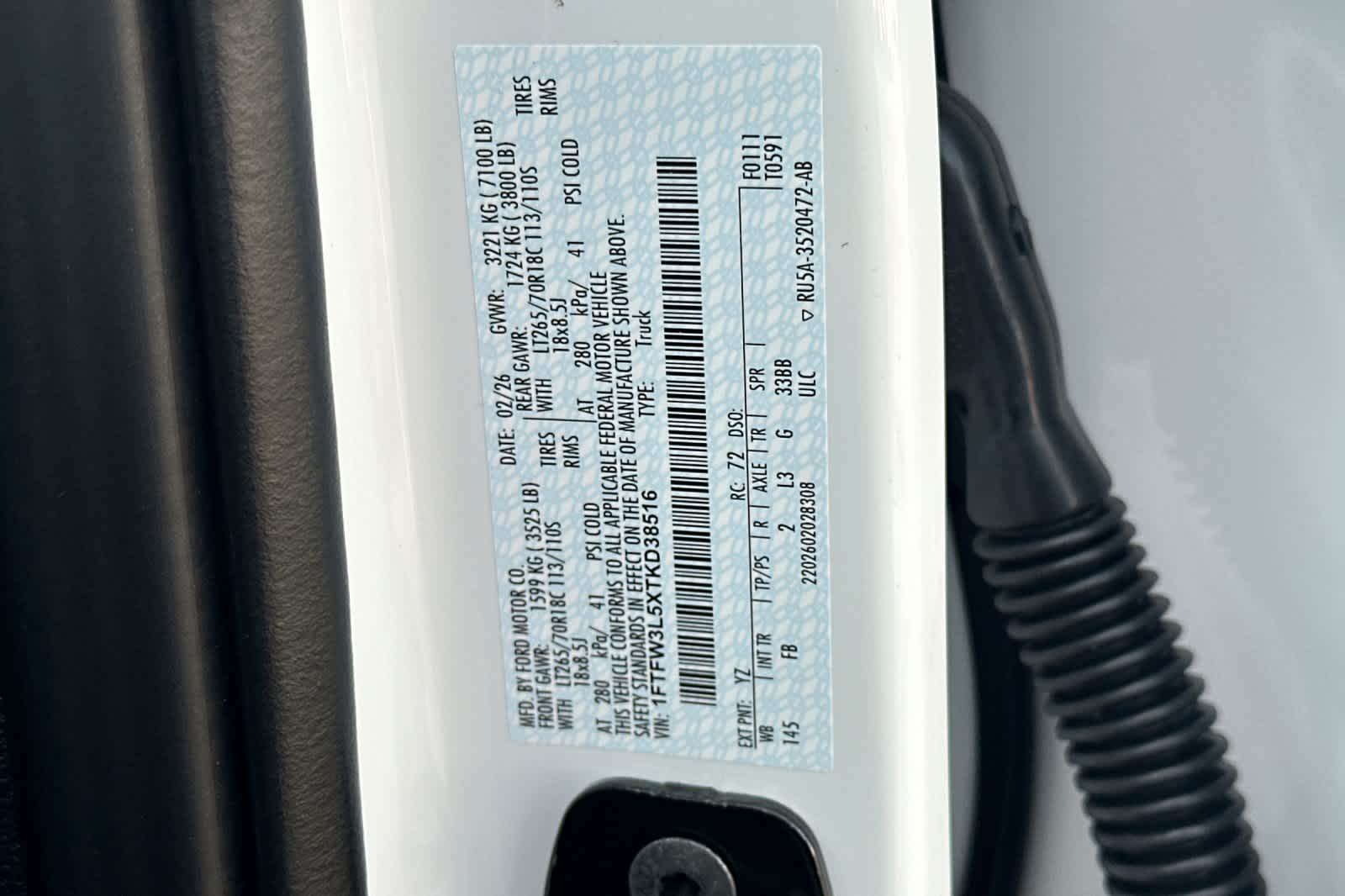 Thumbnail: 2026 Ford F-150 - 29