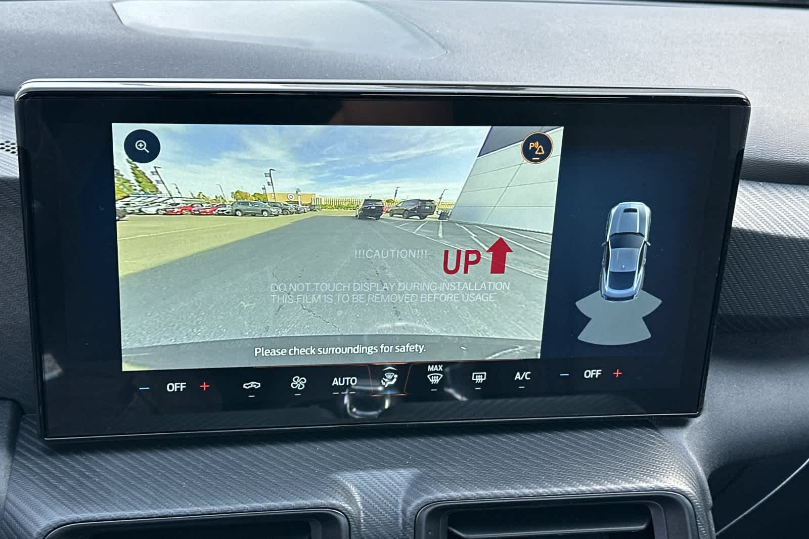 Thumbnail: 2026 Ford Mustang - 19