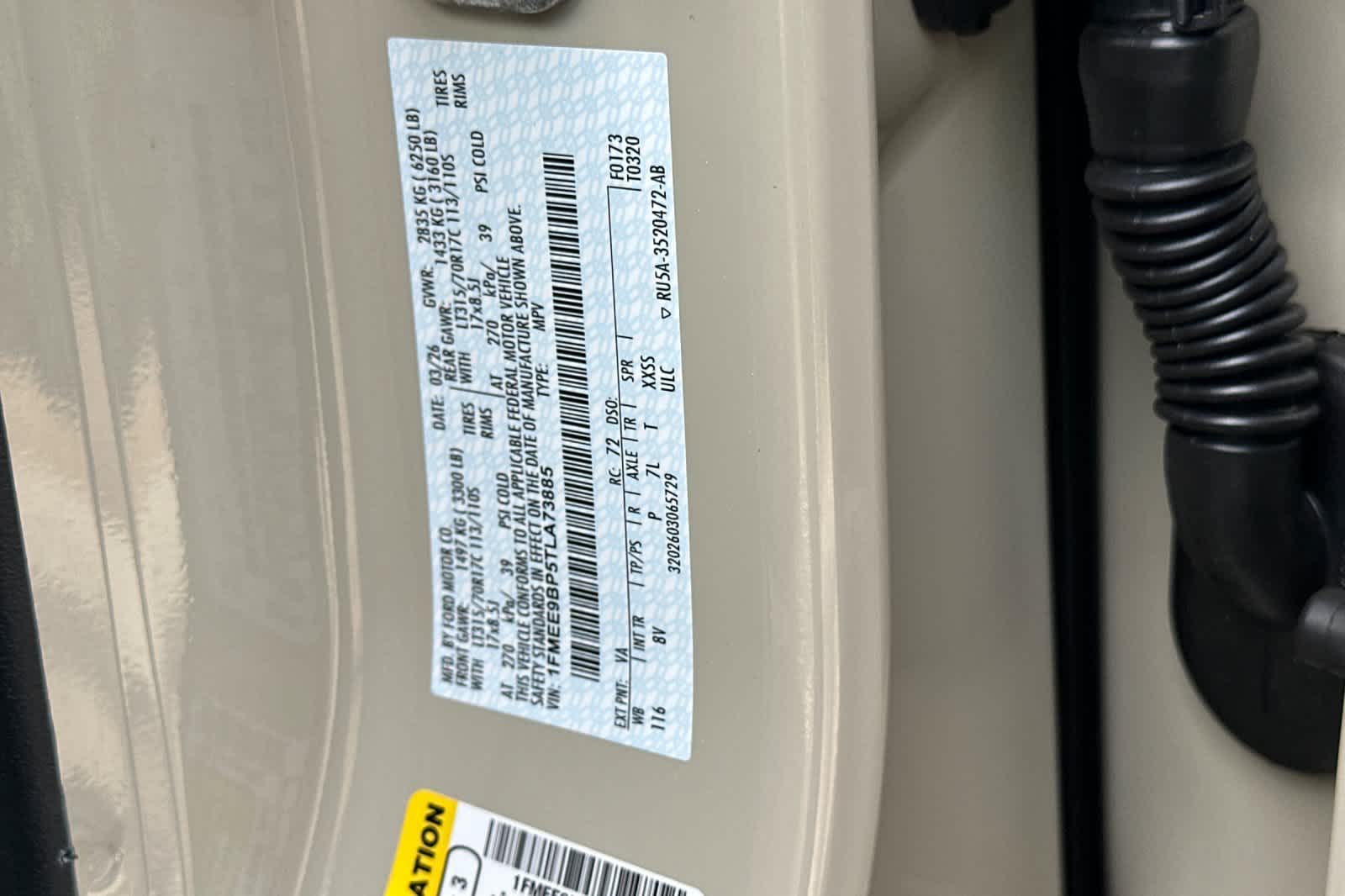 Thumbnail: 2026 Ford Bronco - 29