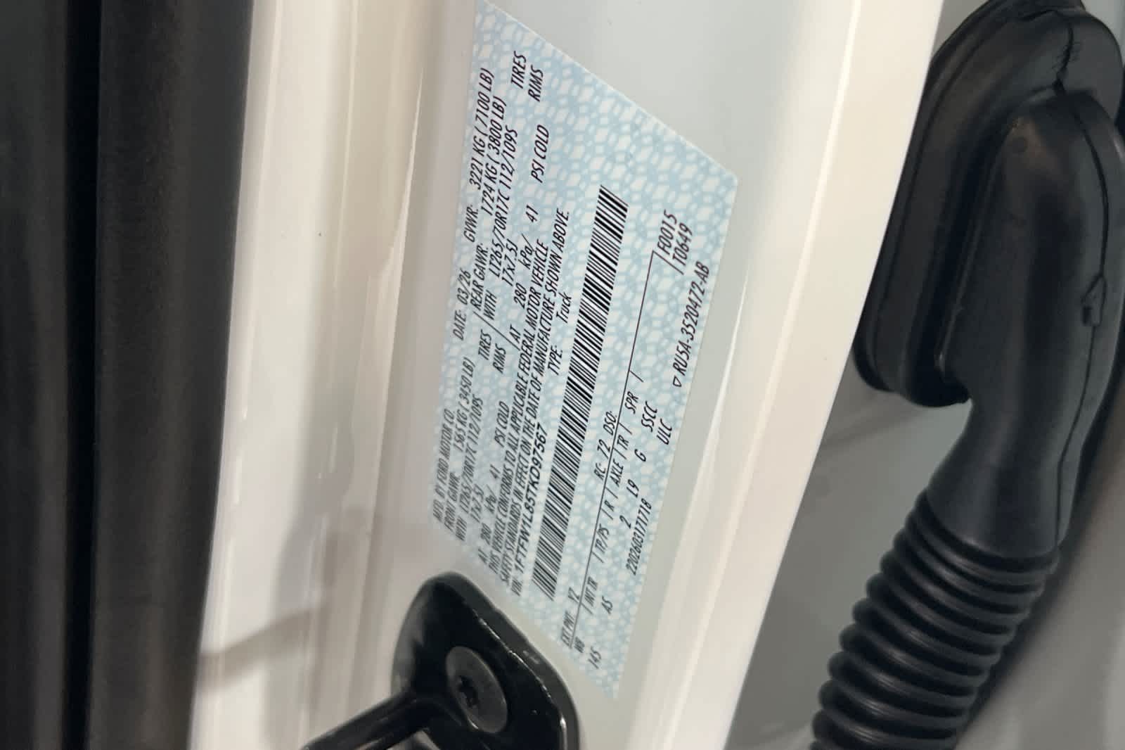 Thumbnail: 2026 Ford F-150 - 25