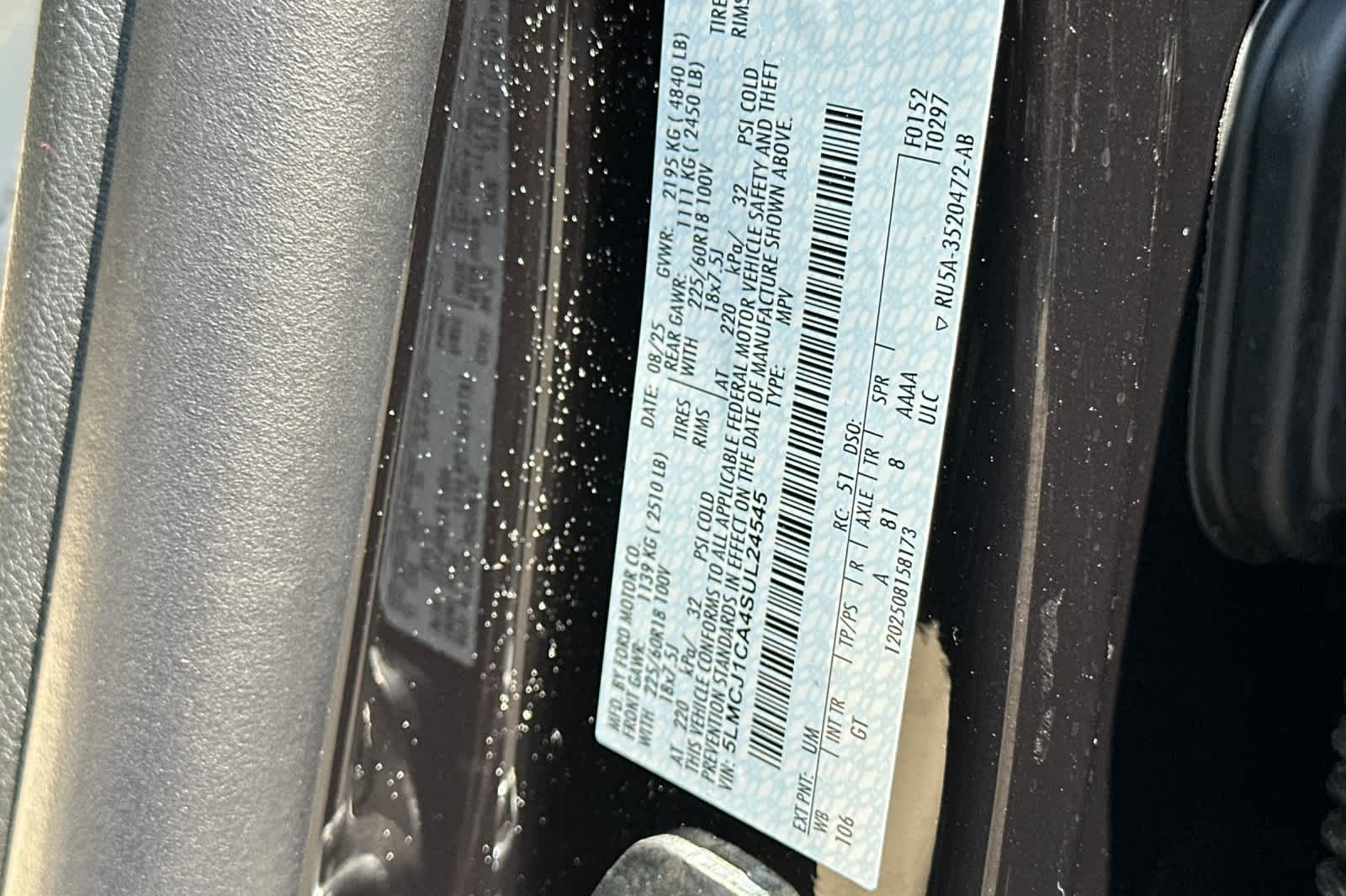 Thumbnail: 2025 Lincoln Corsair - 29