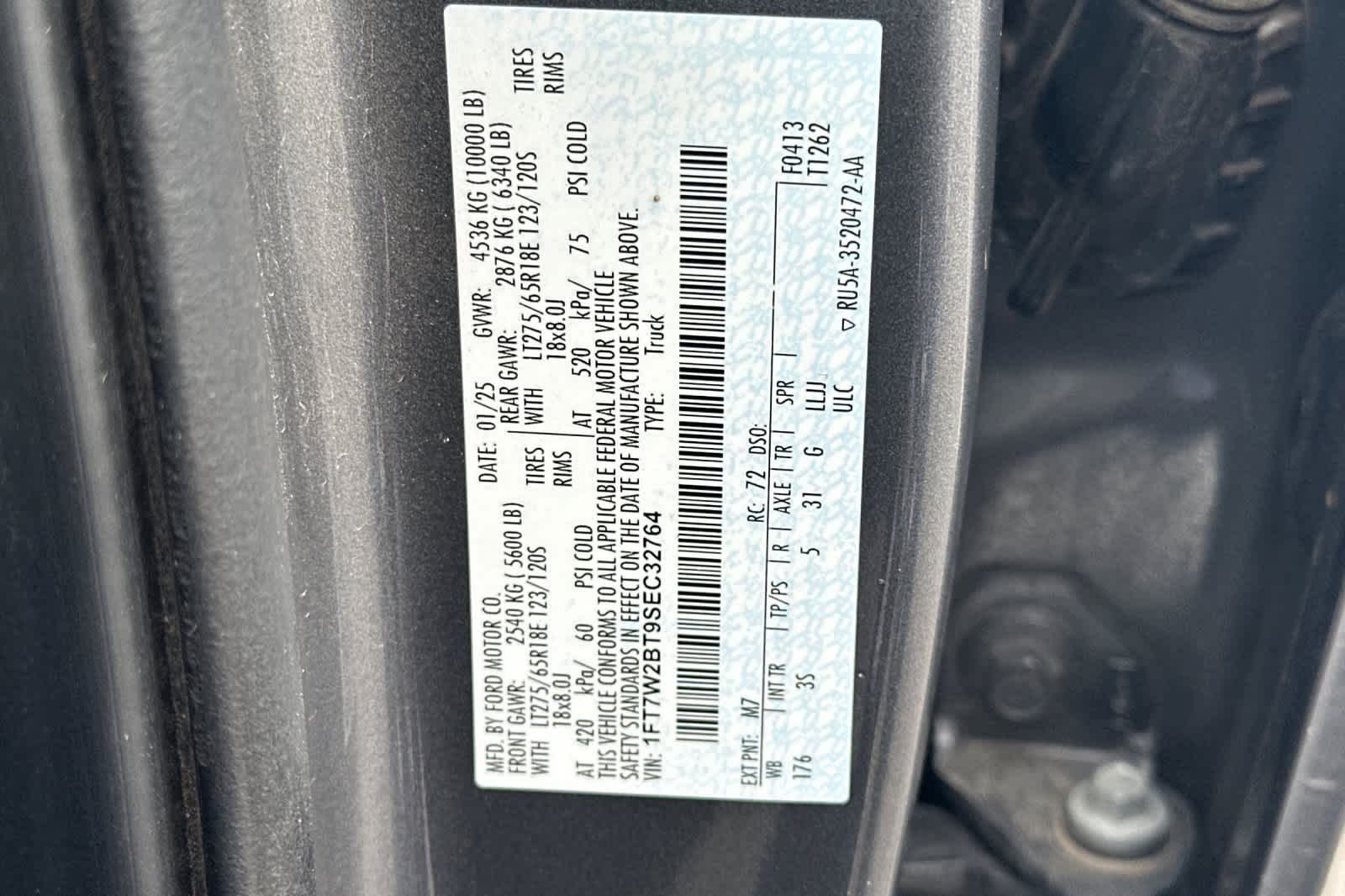 Thumbnail: 2025 Ford F-250 - 26