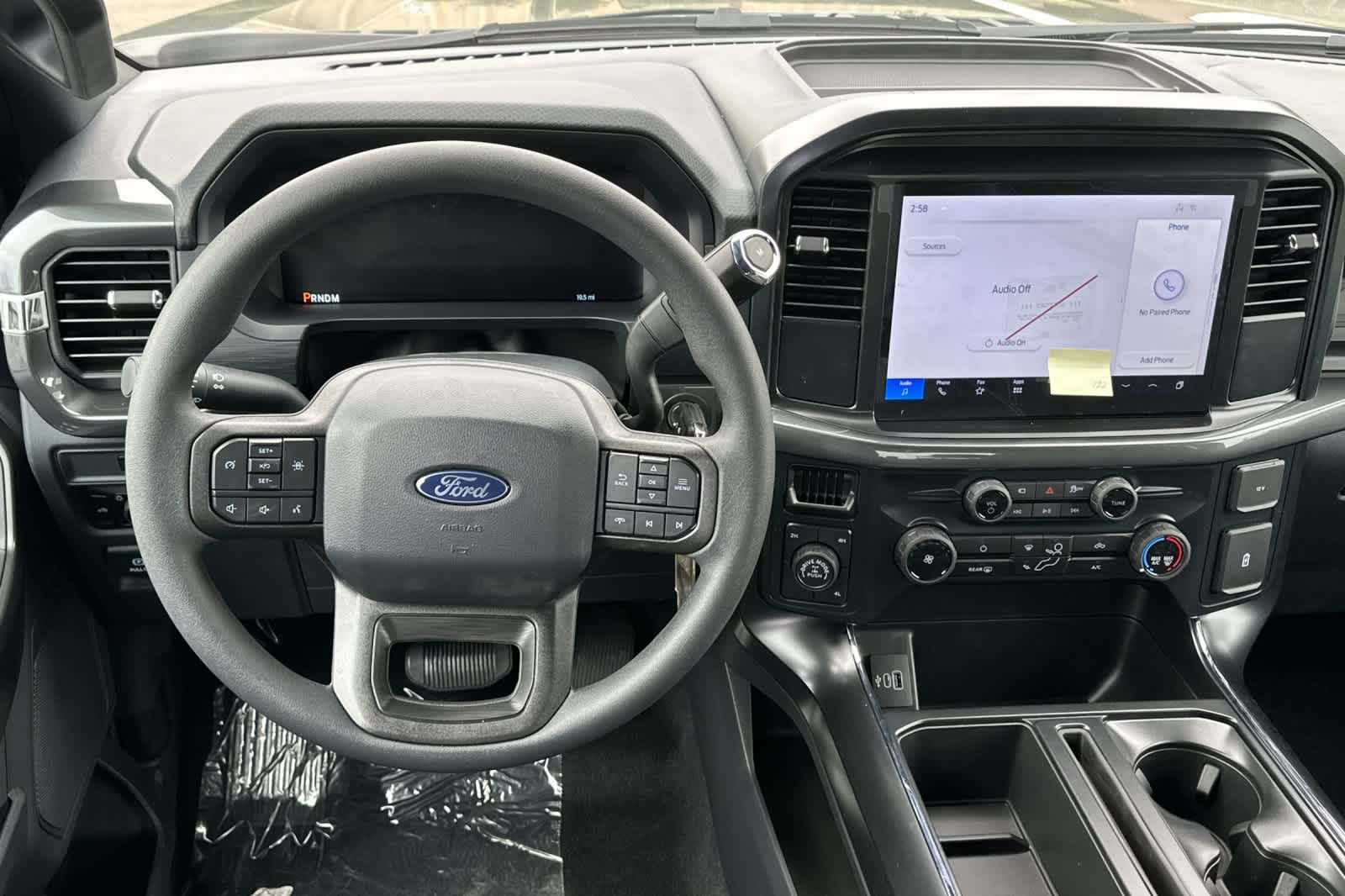 Thumbnail: 2025 Ford F-150 - 15