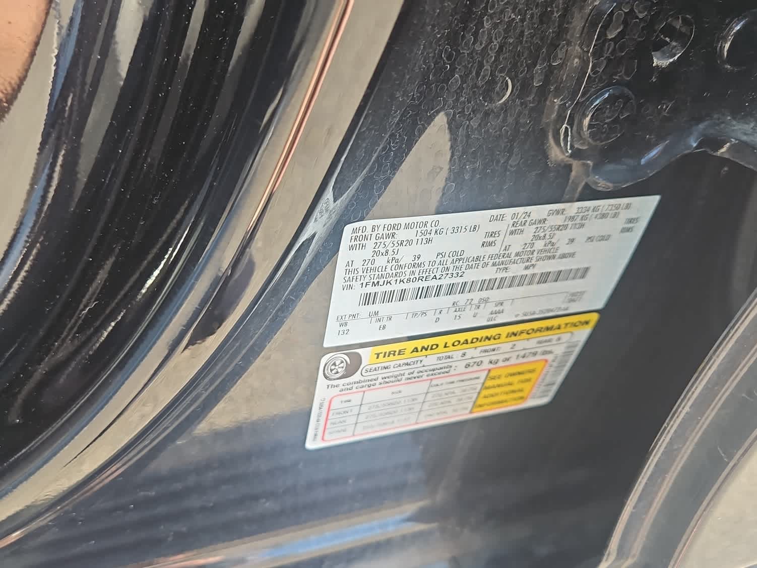 Thumbnail: 2024 Ford Expedition MAX - 22