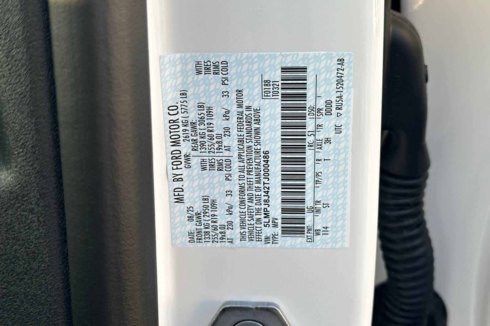 Thumbnail: 2026 Lincoln Nautilus - 30