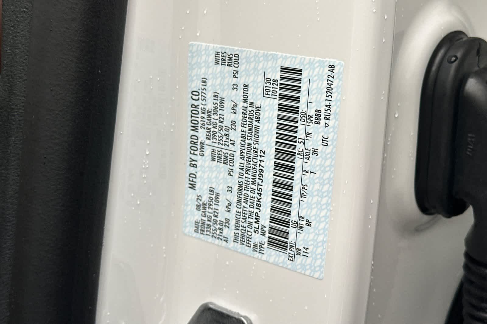 Thumbnail: 2026 Lincoln Nautilus - 28