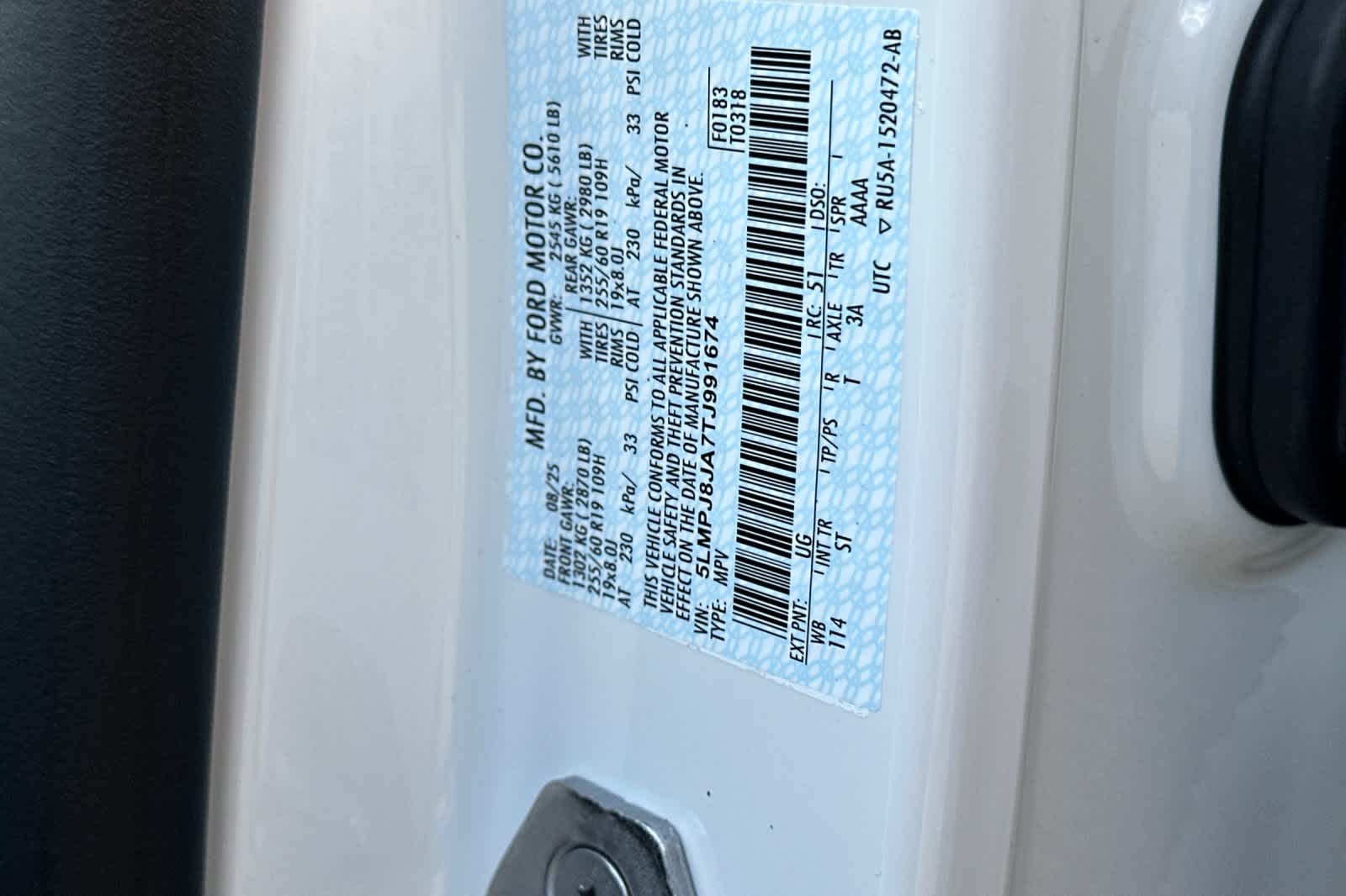 Thumbnail: 2026 Lincoln Nautilus - 27