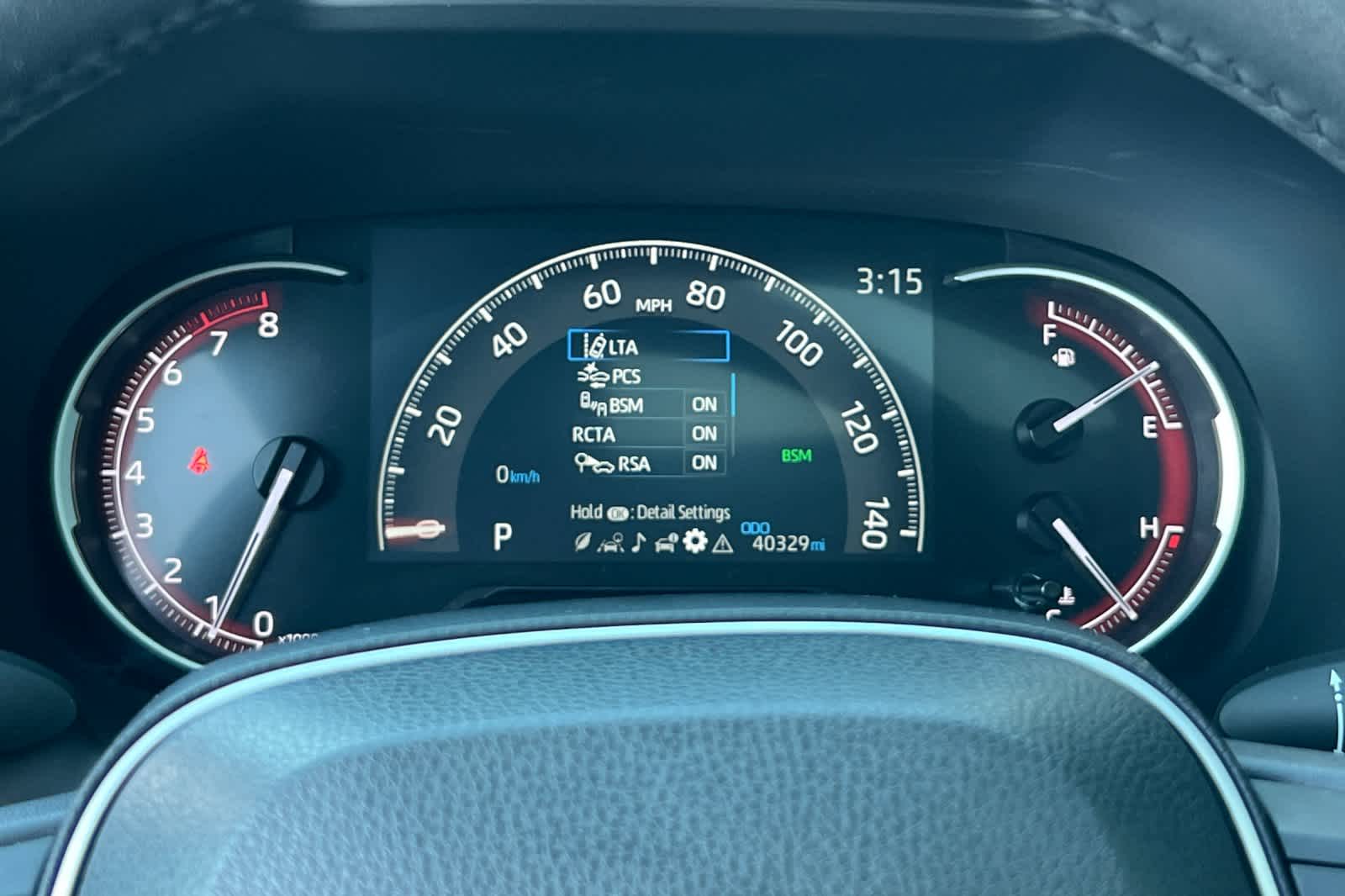 Thumbnail: 2023 Toyota RAV4 - 24