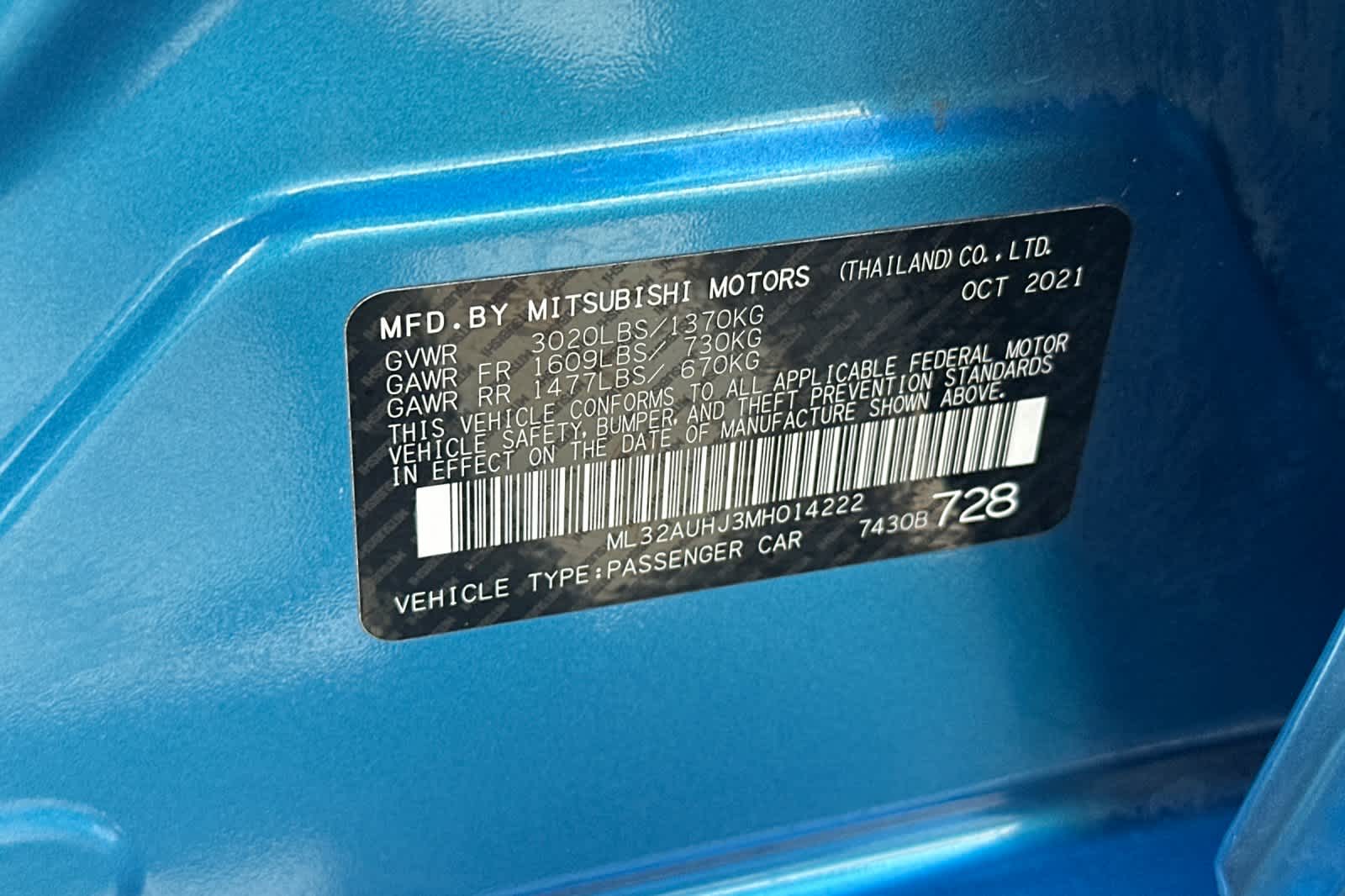 Thumbnail: 2021 Mitsubishi Mirage - 27