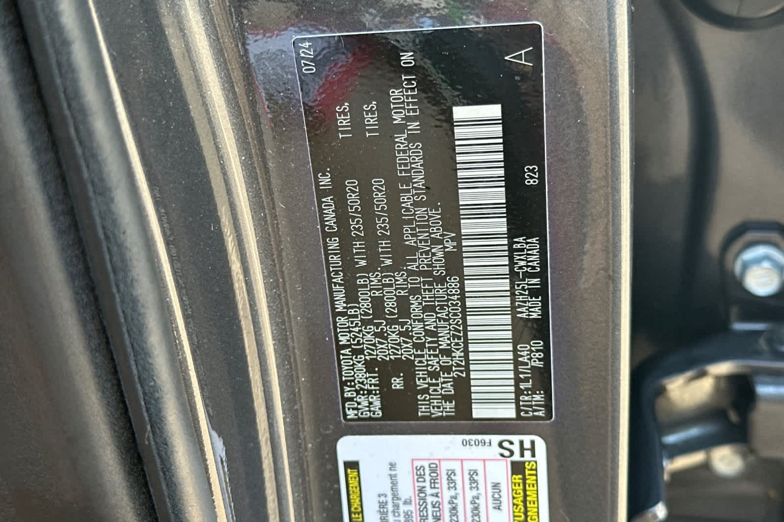 Thumbnail: 2025 Lexus NX - 30