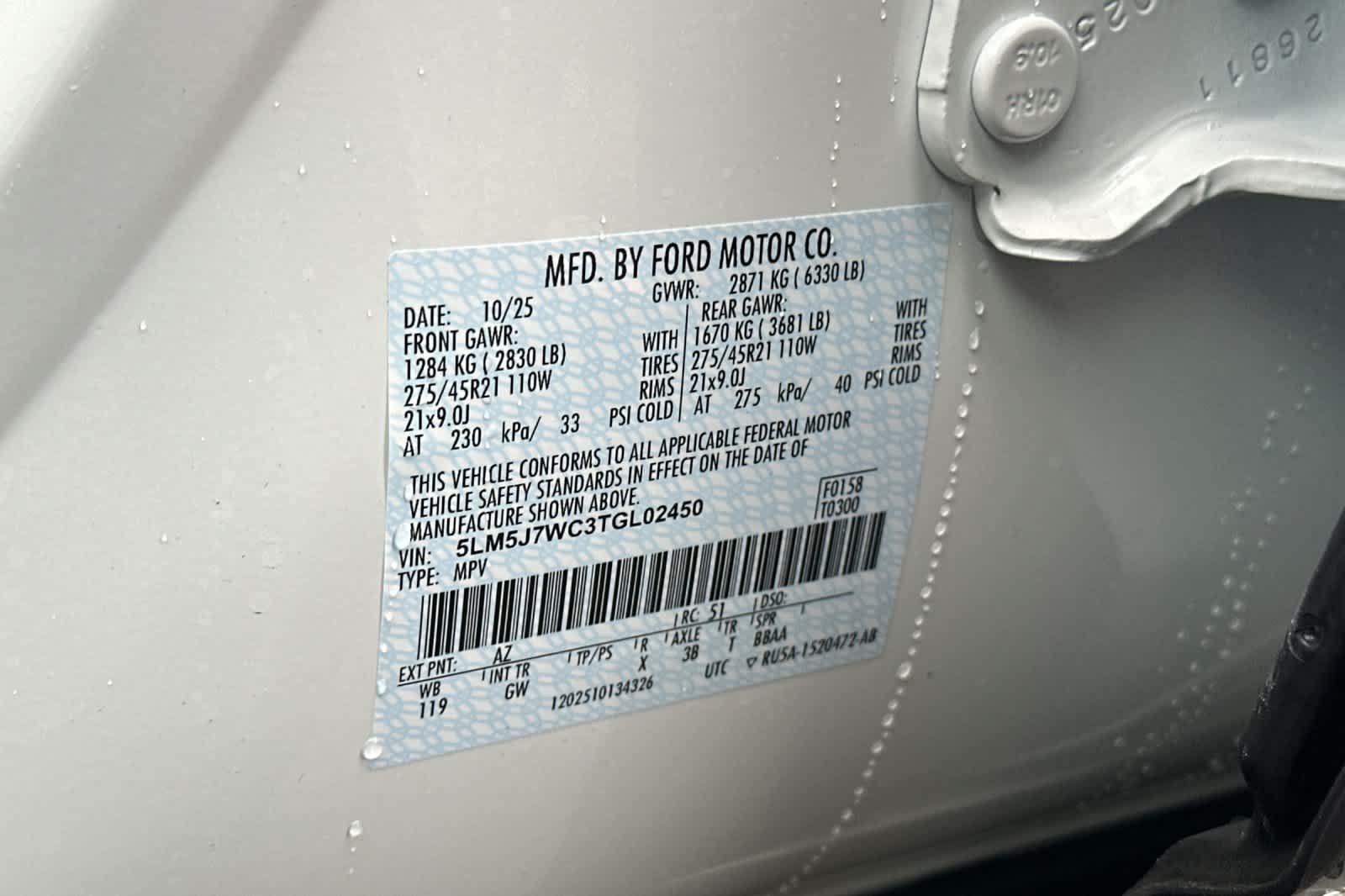 Thumbnail: 2026 Lincoln Aviator - 30