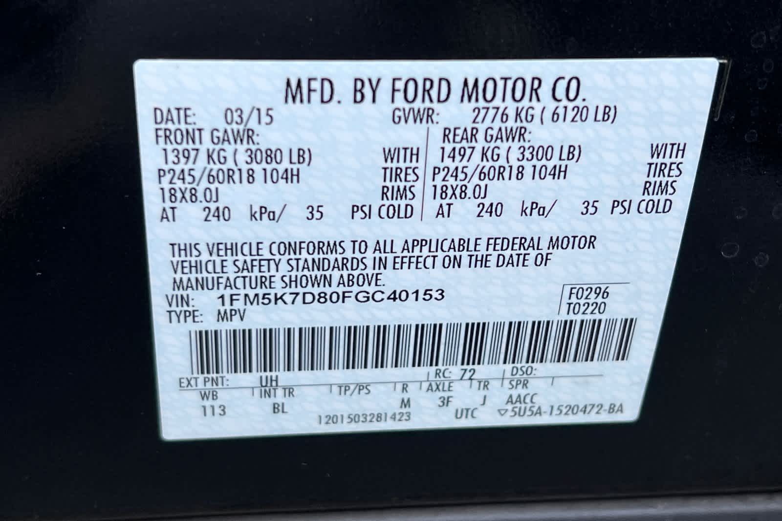 Thumbnail: 2015 Ford Explorer - 30